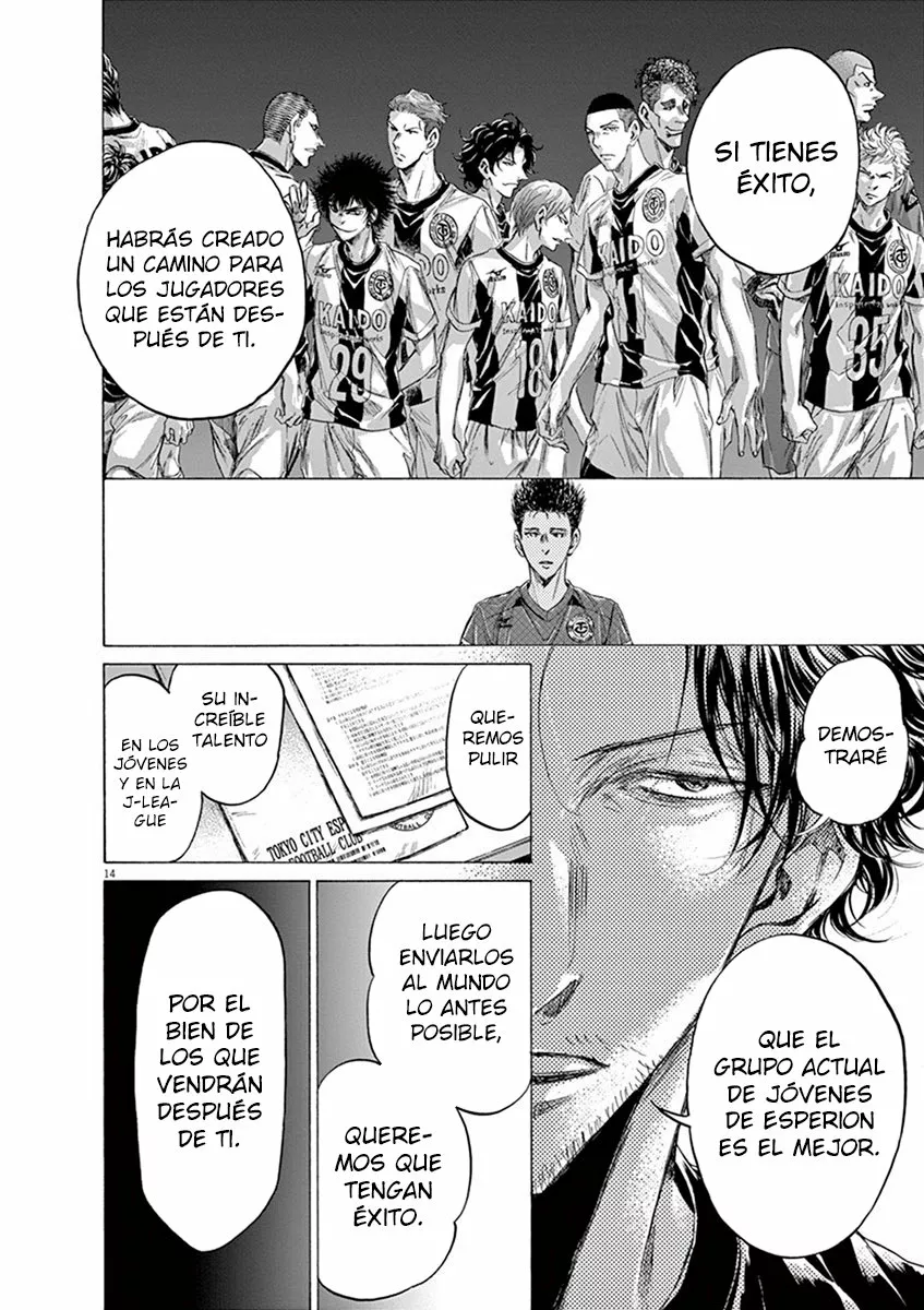 Página 15 del Manga