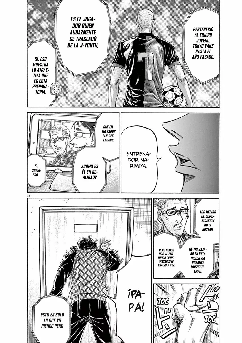 Página 15 del Manga