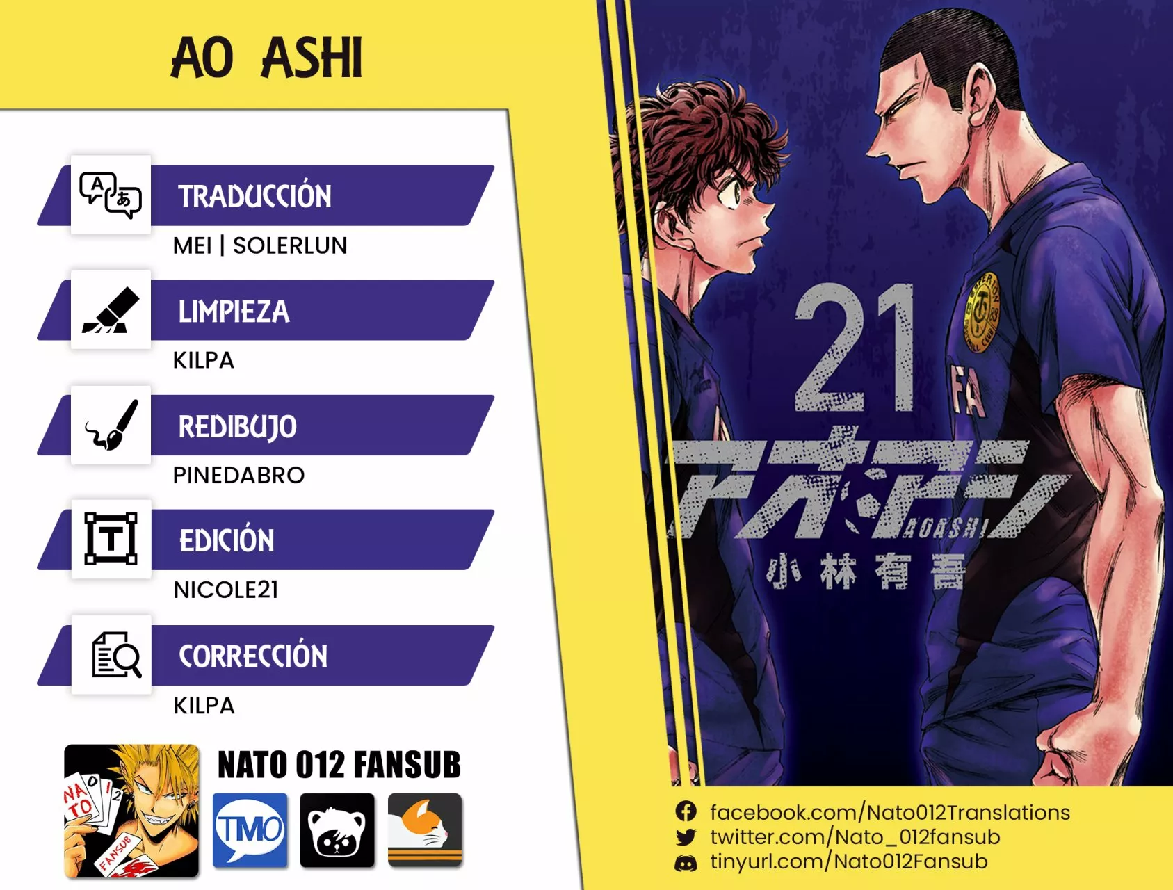 Página 25 del Manga