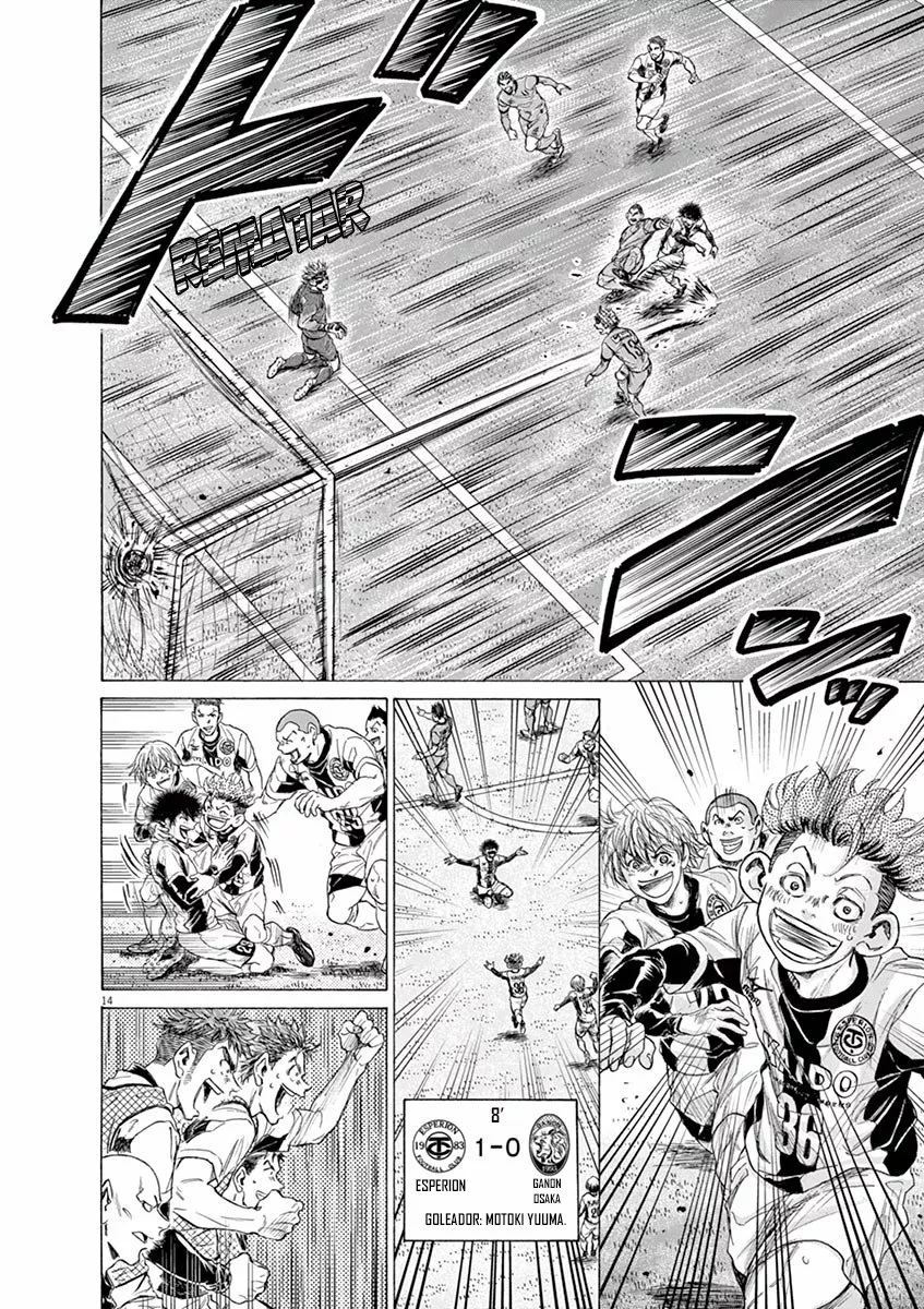 Página 15 del Manga