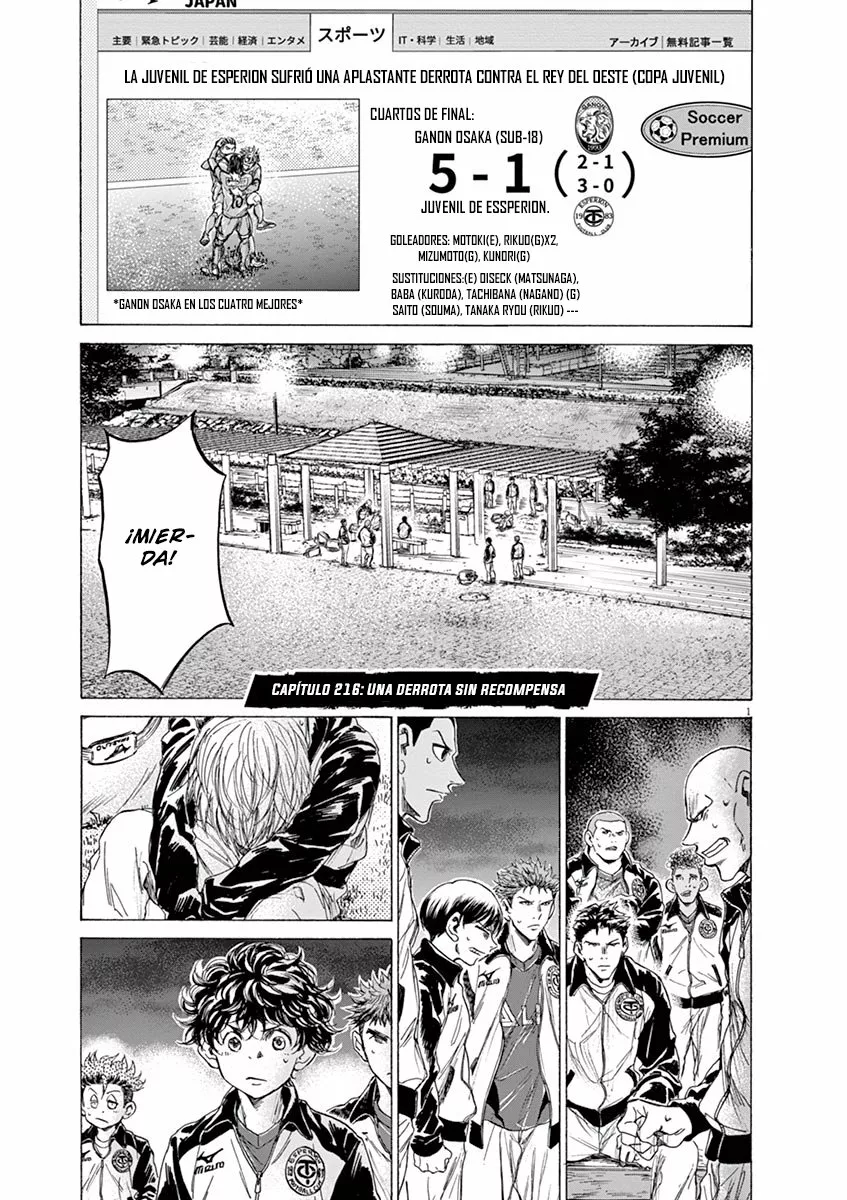 Página 2 del Manga