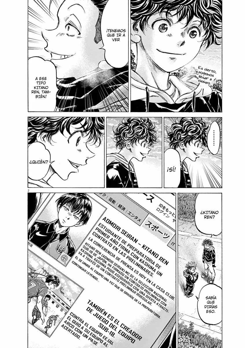 Página 3 del Manga