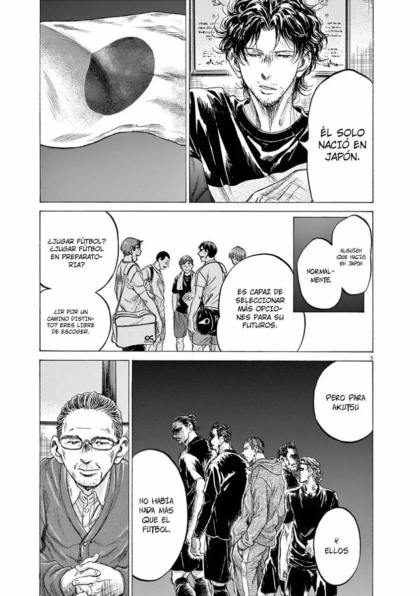 Página 6 del Manga