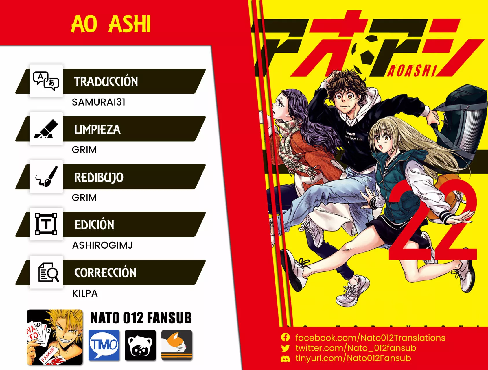 Página 33 del Manga