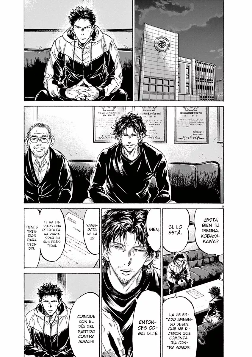 Página 10 del Manga