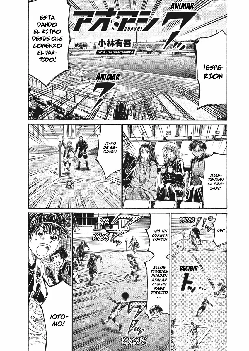 Página 2 del Manga