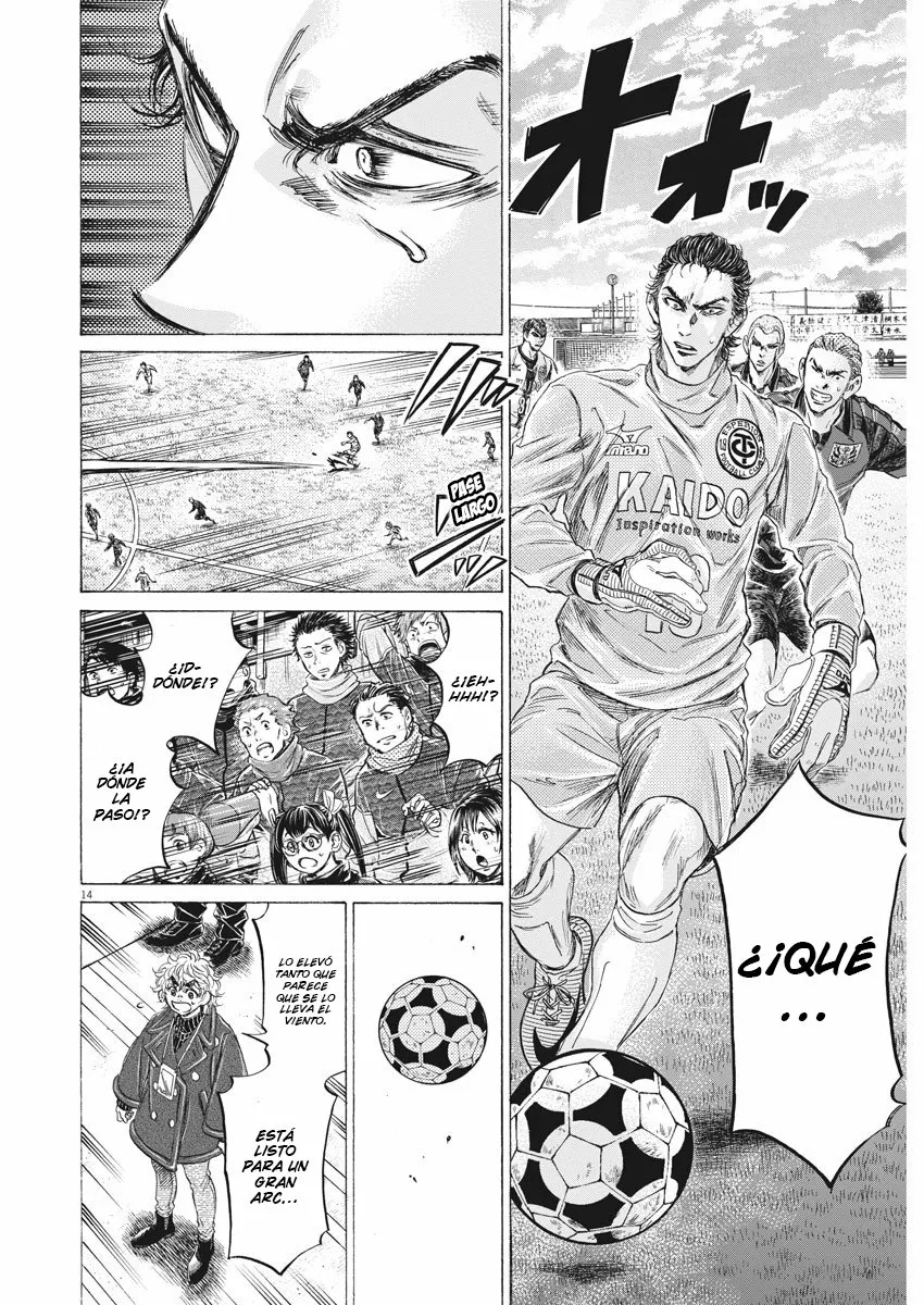 Página 14 del Manga