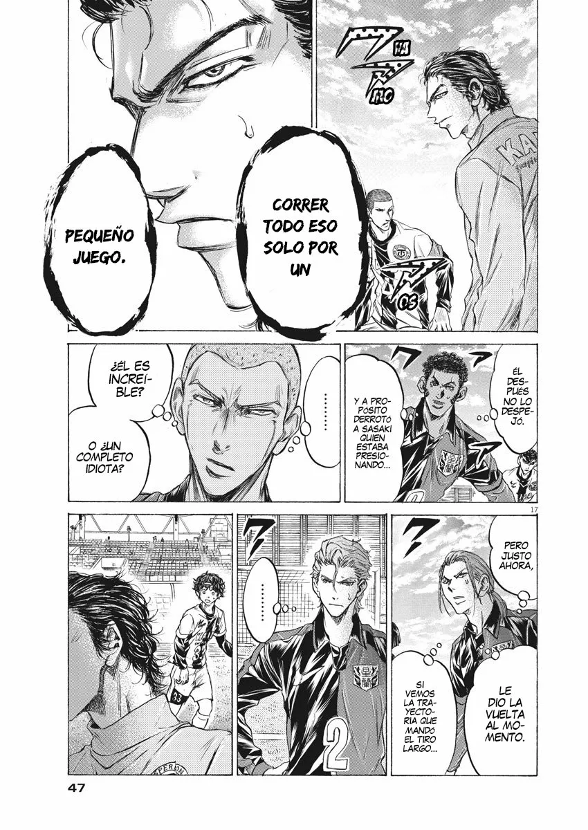 Página 17 del Manga