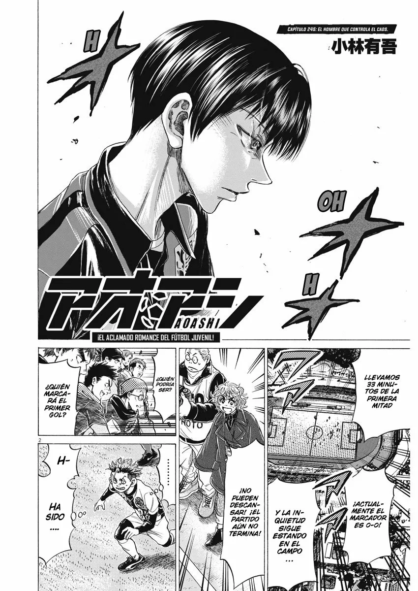 Página 3 del Manga