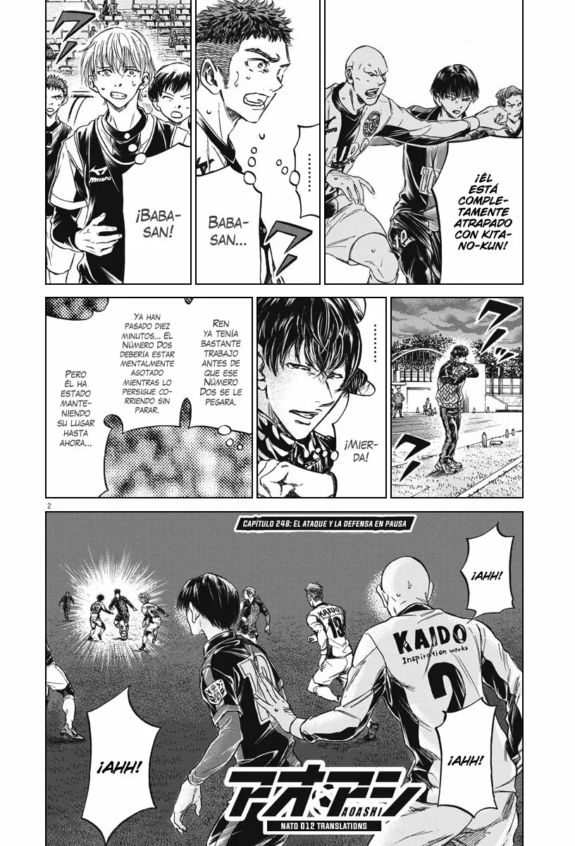 Página 3 del Manga