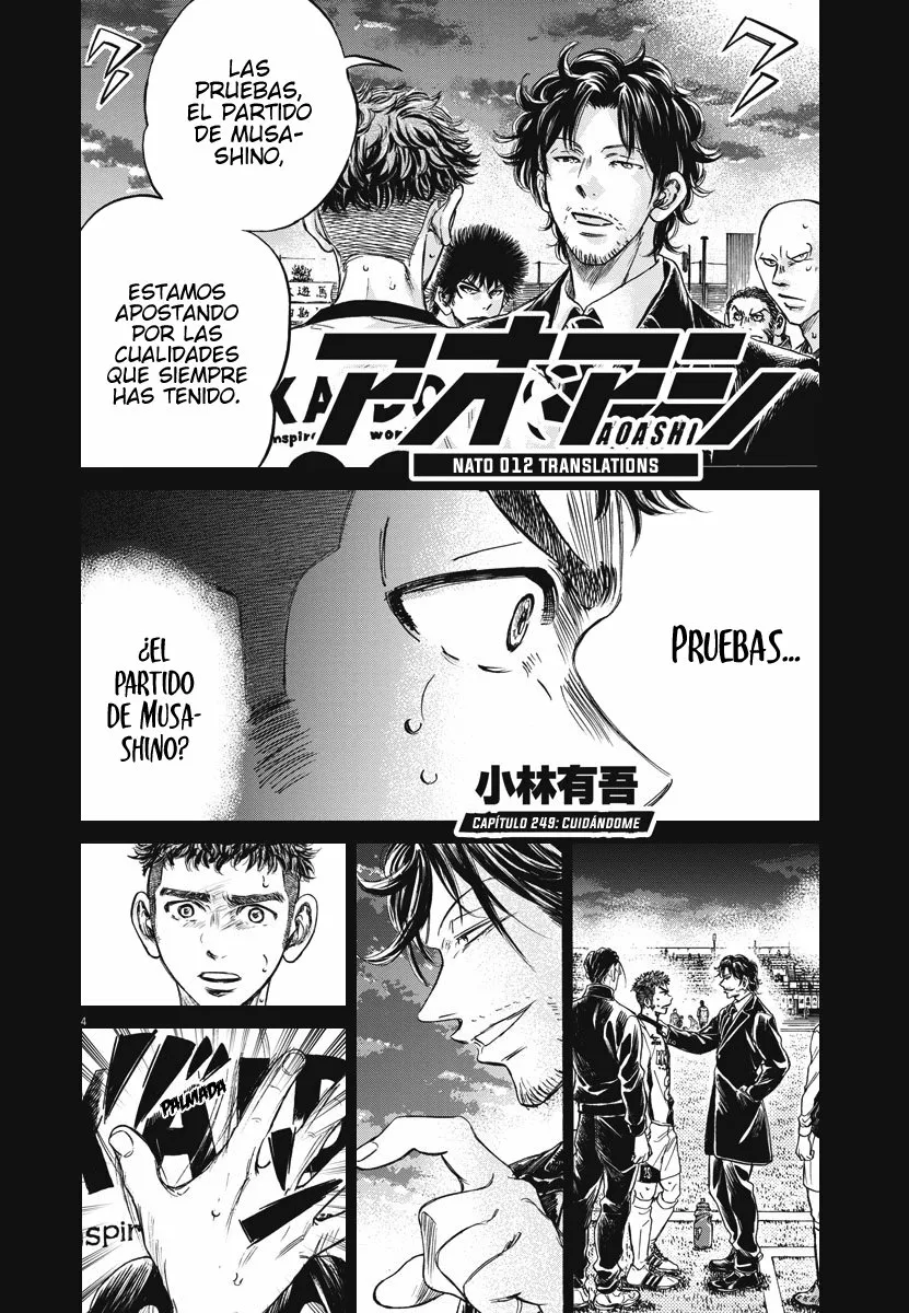 Página 5 del Manga