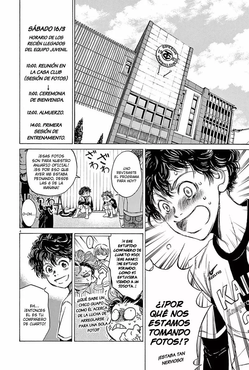 Página 4 del Manga