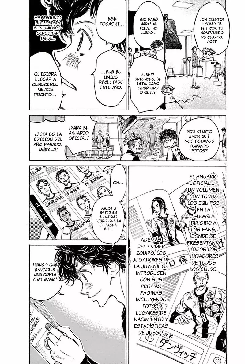 Página 5 del Manga