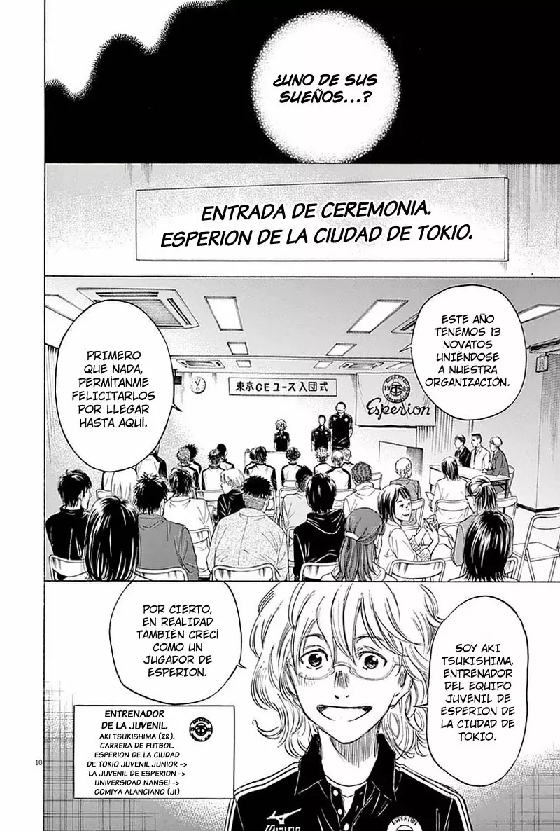 Página 10 del Manga