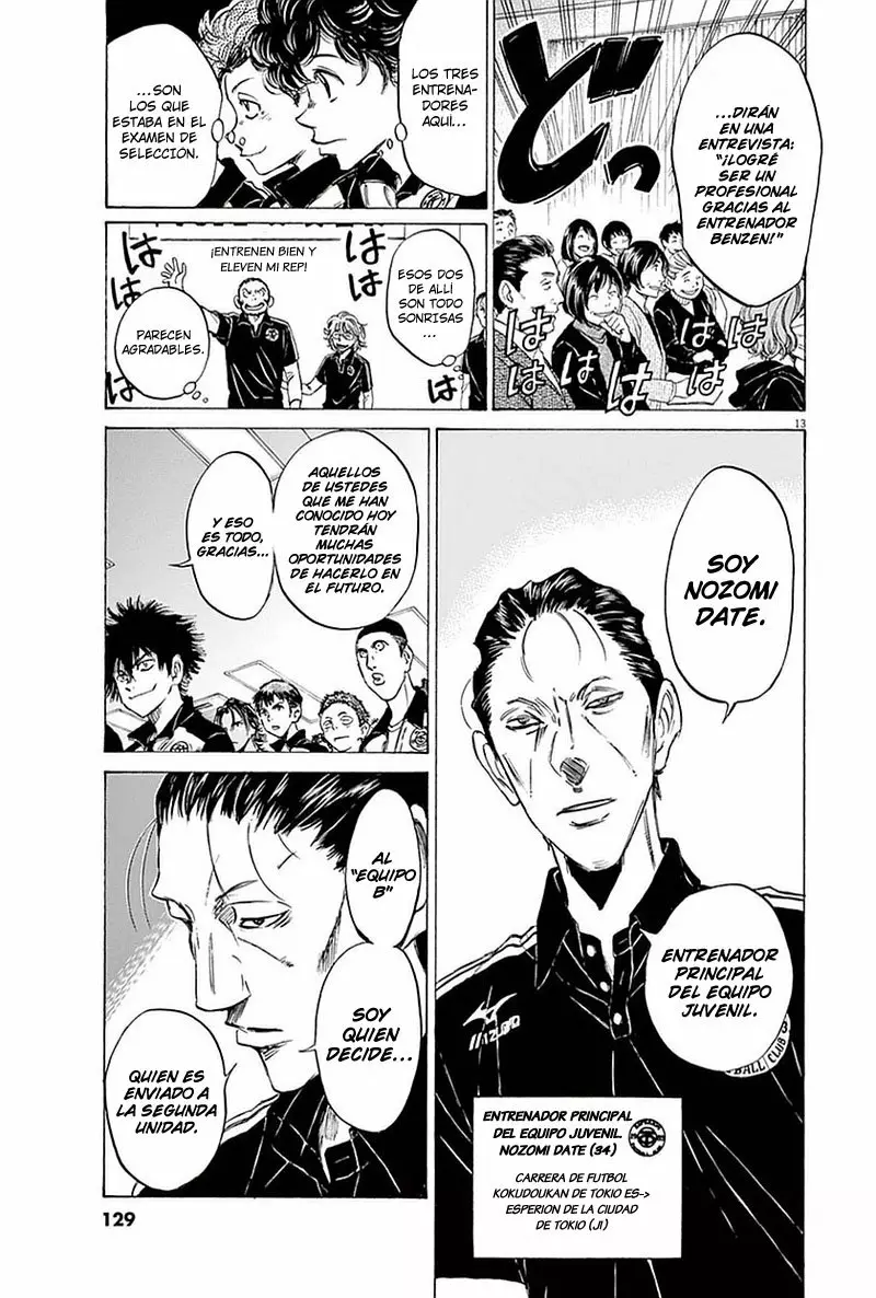 Página 13 del Manga