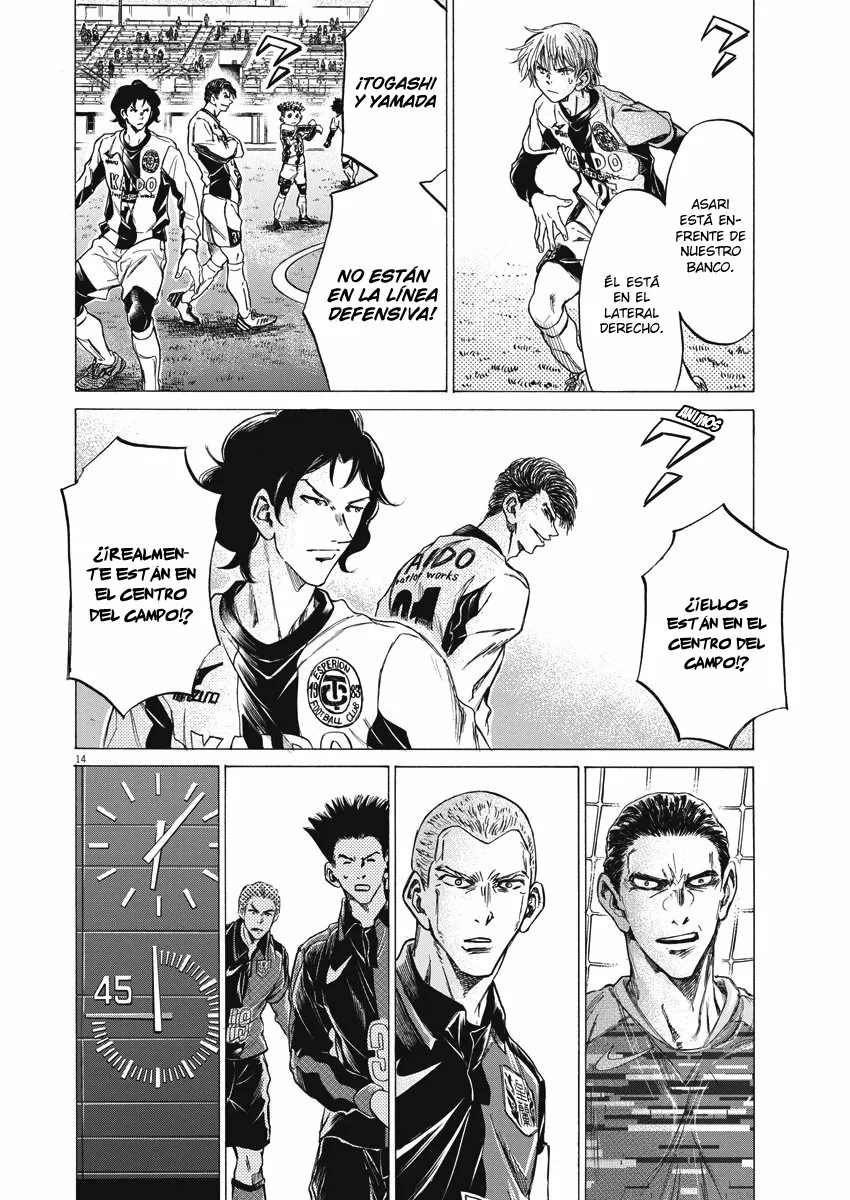Página 15 del Manga