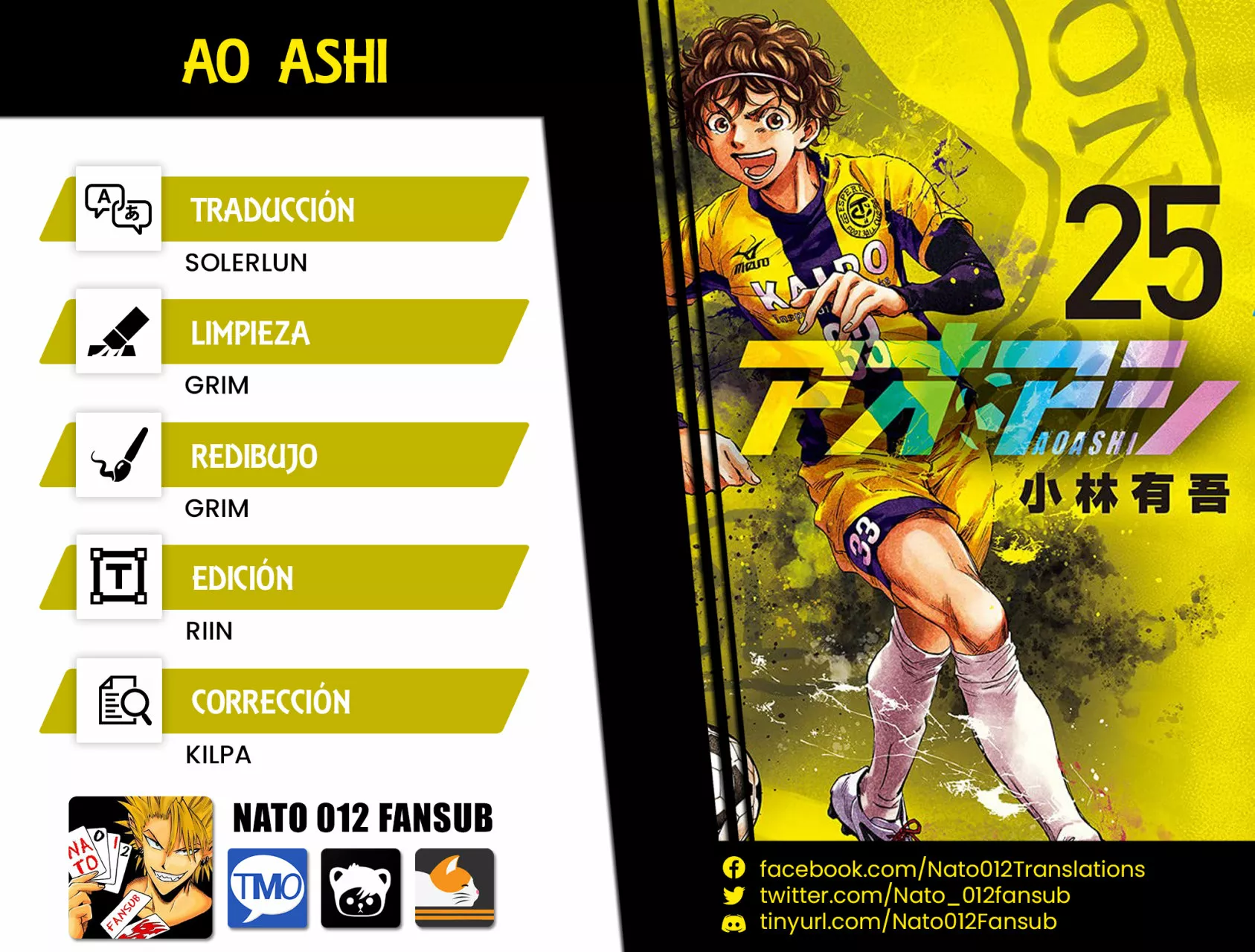 Página 27 del Manga