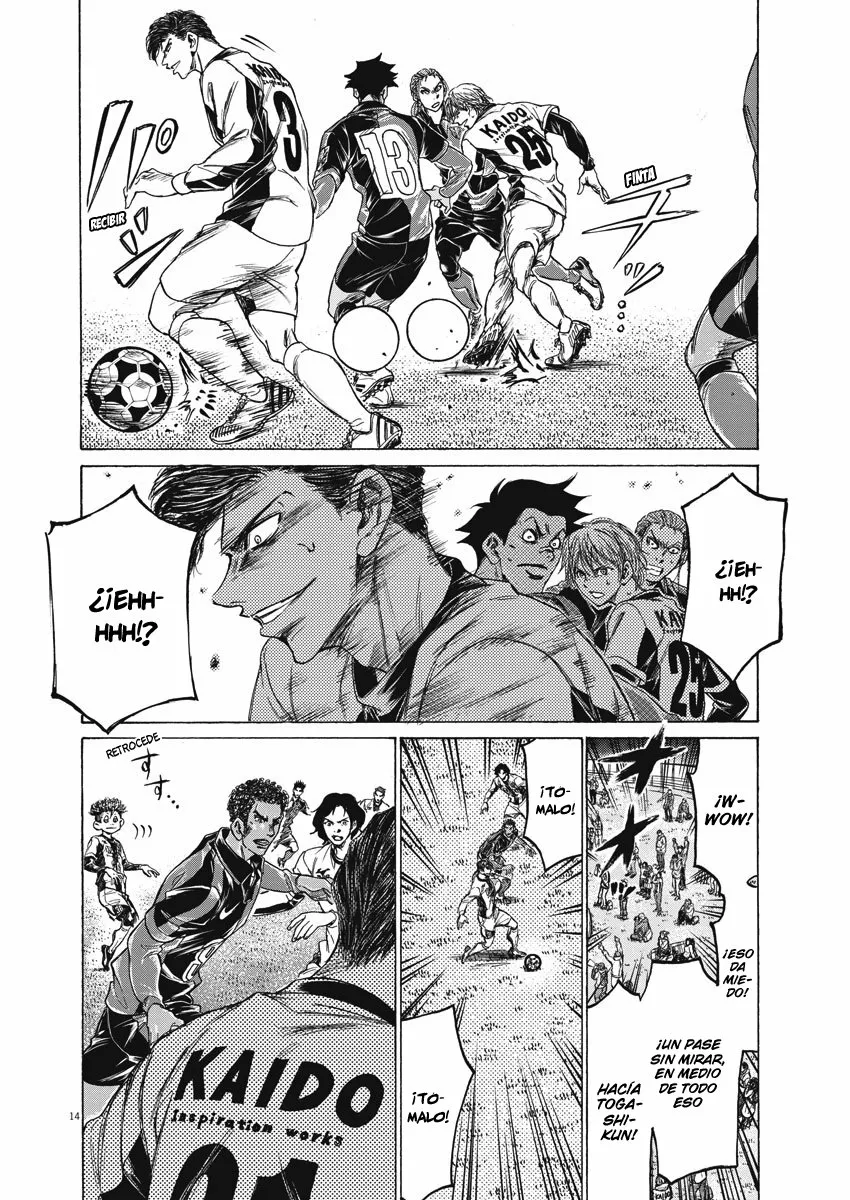 Página 15 del Manga