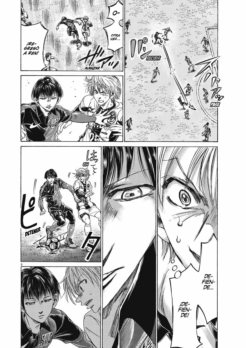 Página 9 del Manga