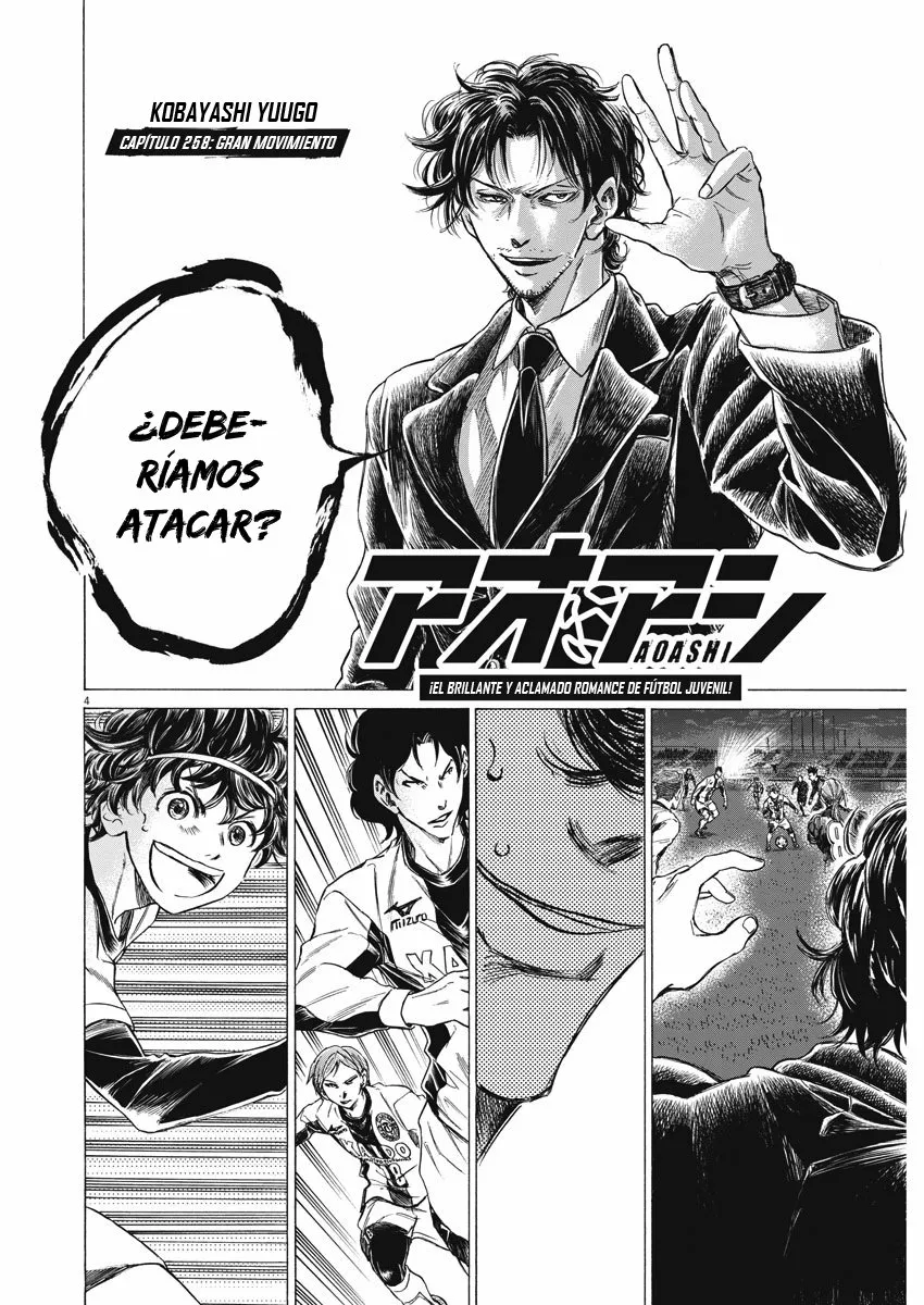 Página 5 del Manga