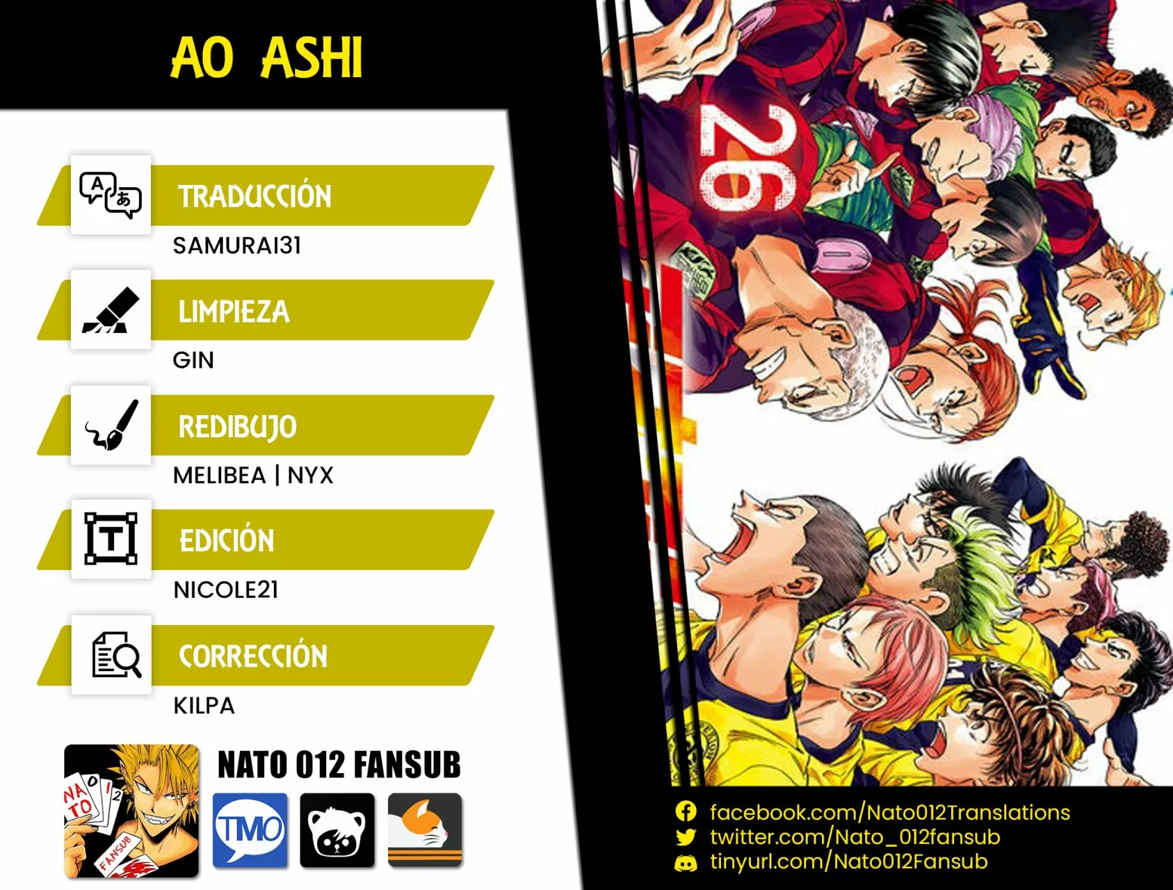 Página 27 del Manga