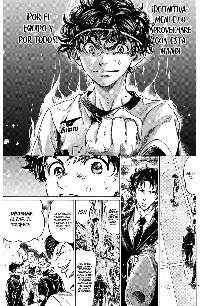 Página 5 del Manga