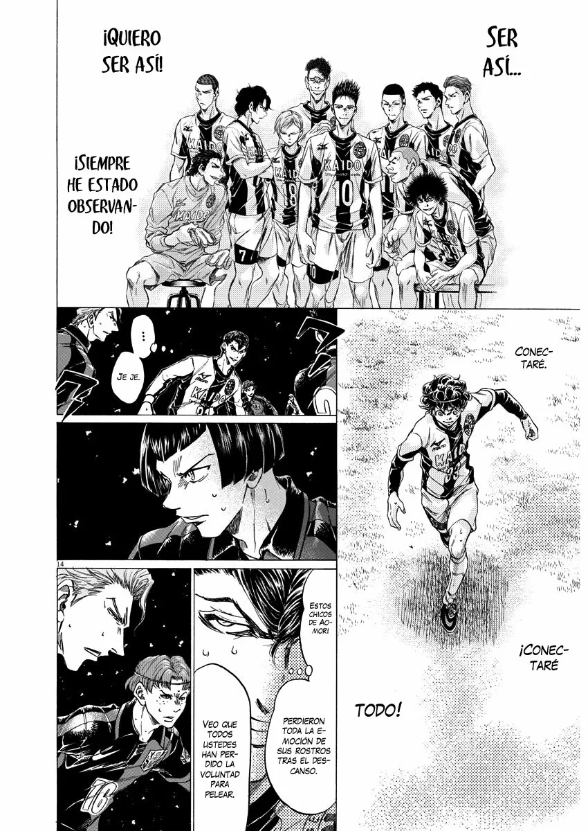 Página 14 del Manga