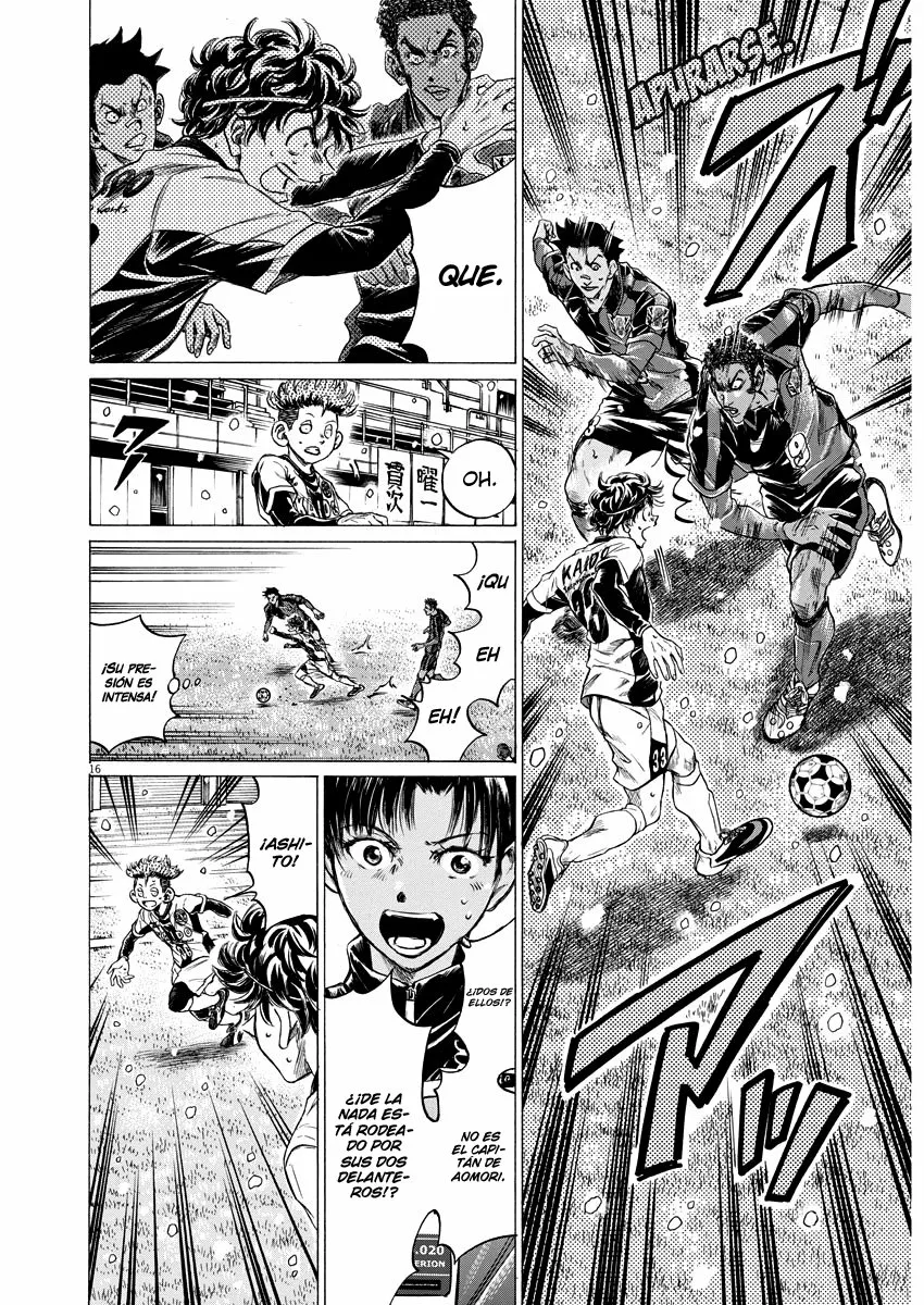 Página 16 del Manga