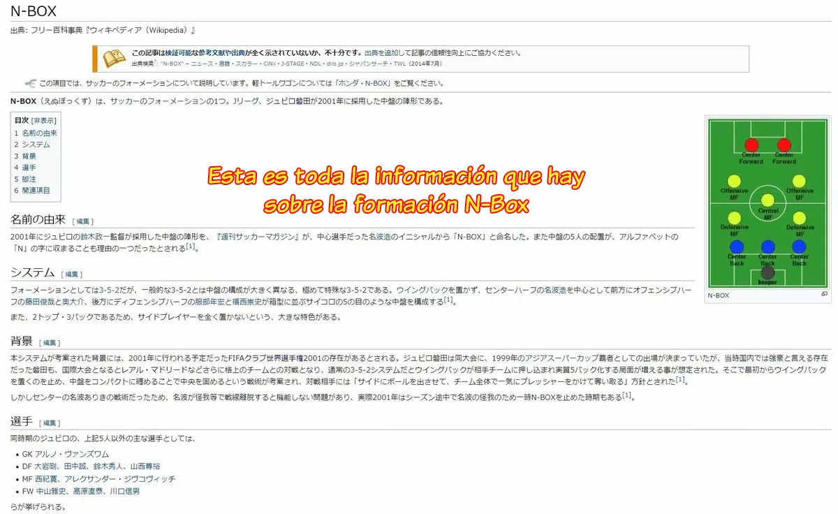 Página 20 del Manga