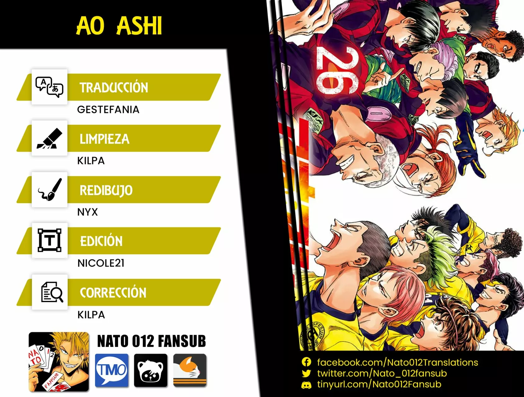 Página 29 del Manga