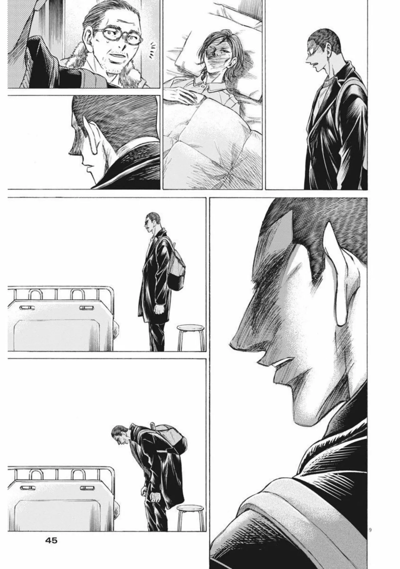 Página 10 del Manga