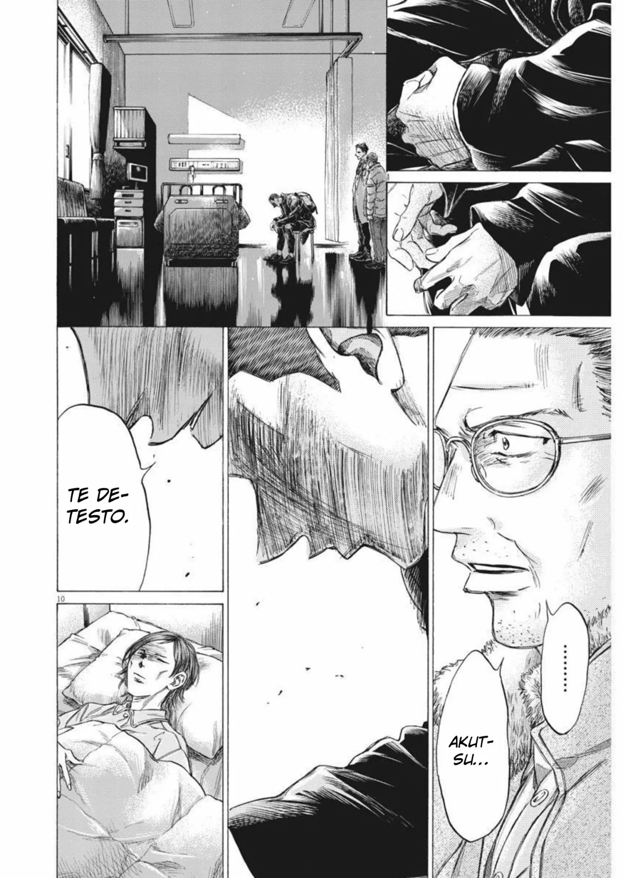 Página 11 del Manga