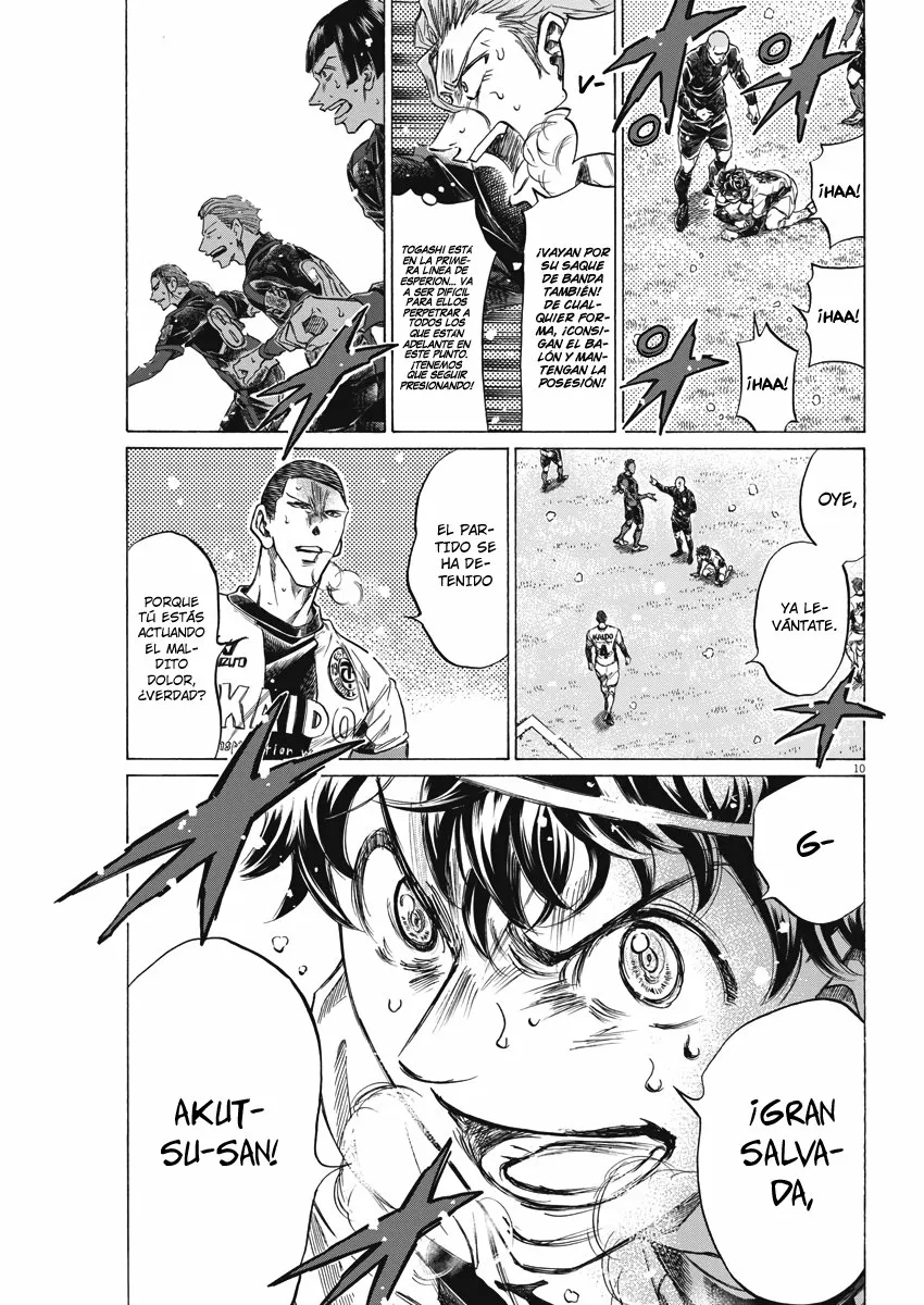 Página 11 del Manga