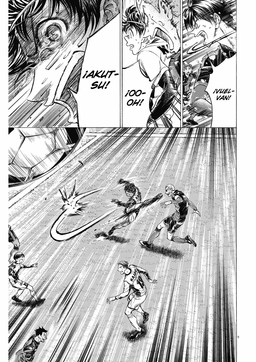 Página 9 del Manga