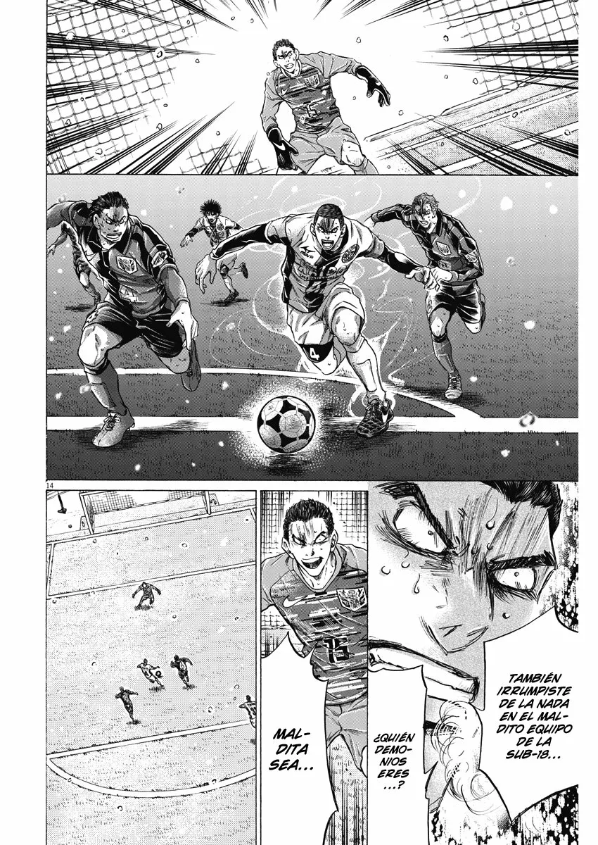 Página 14 del Manga
