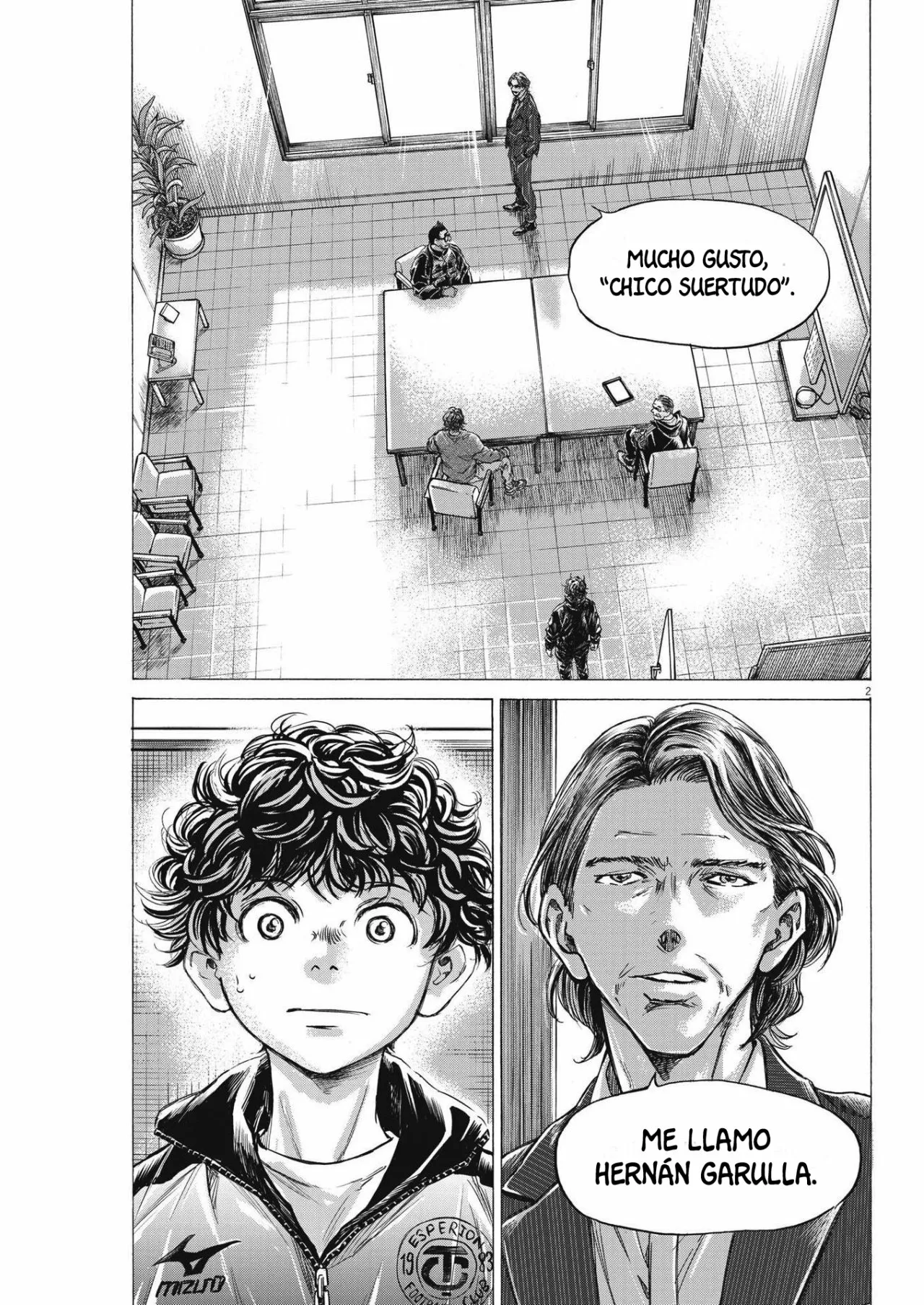 Página 3 del Manga