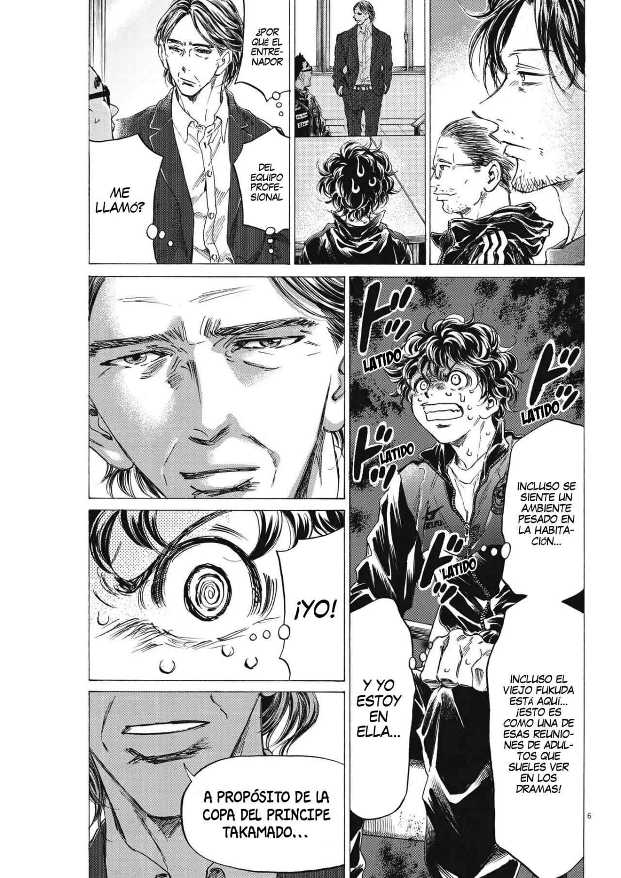Página 7 del Manga