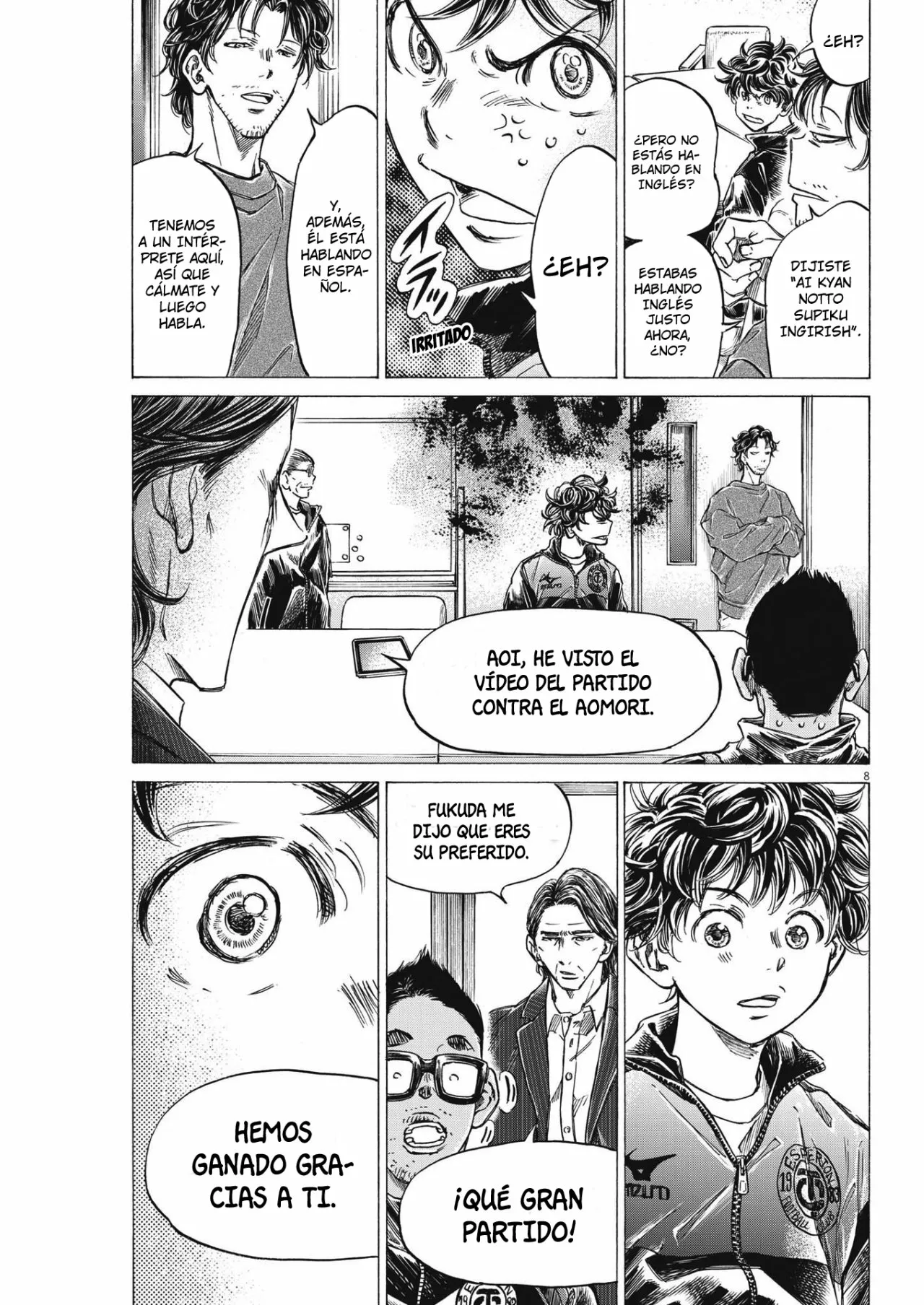 Página 9 del Manga
