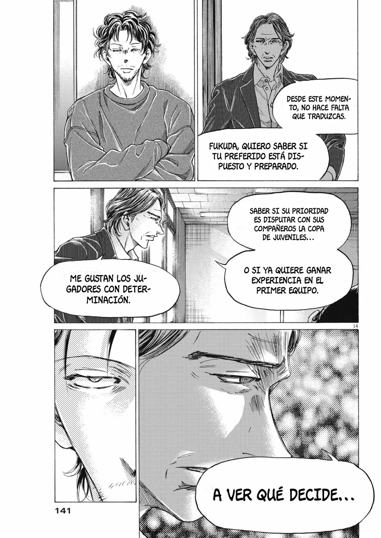 Página 15 del Manga