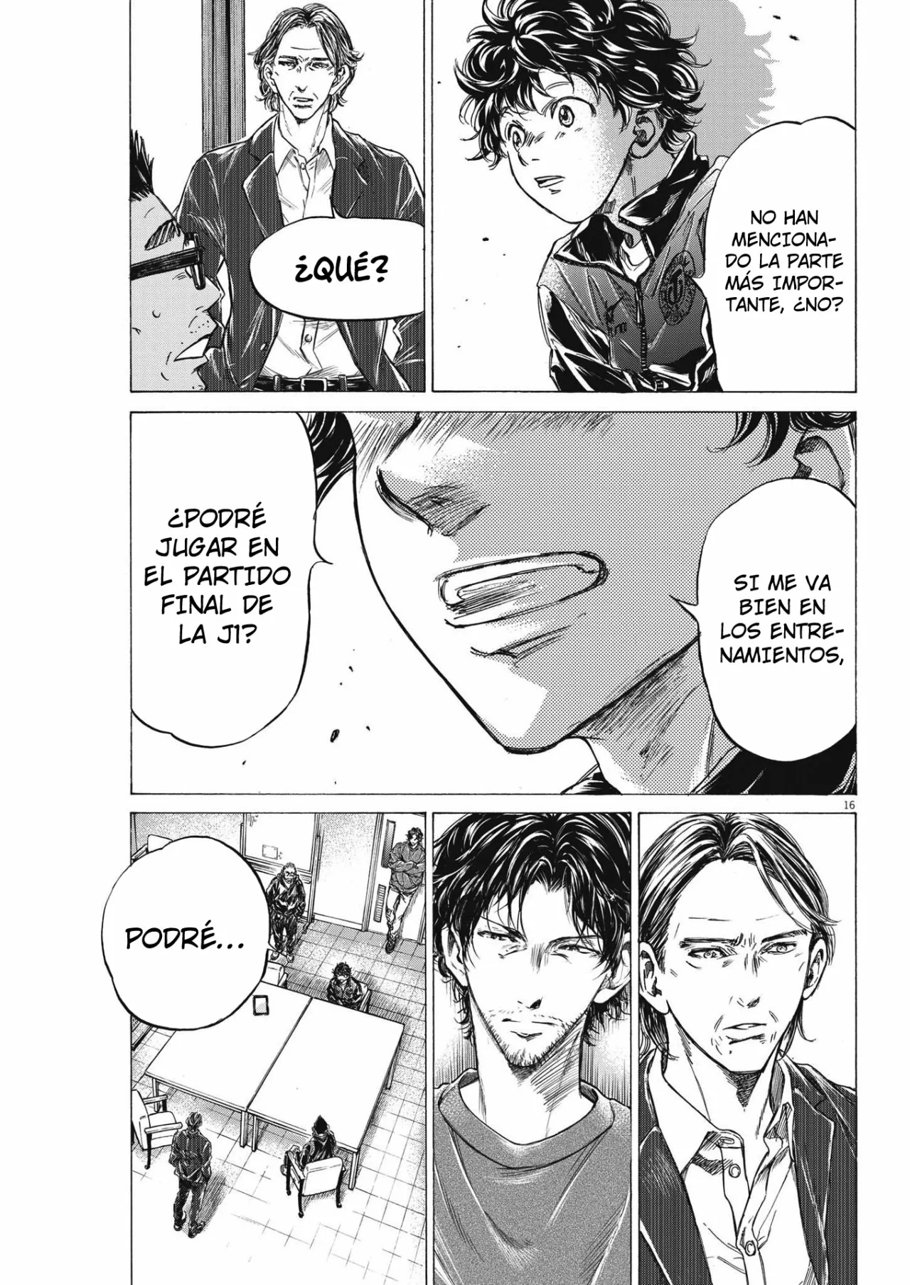 Página 17 del Manga