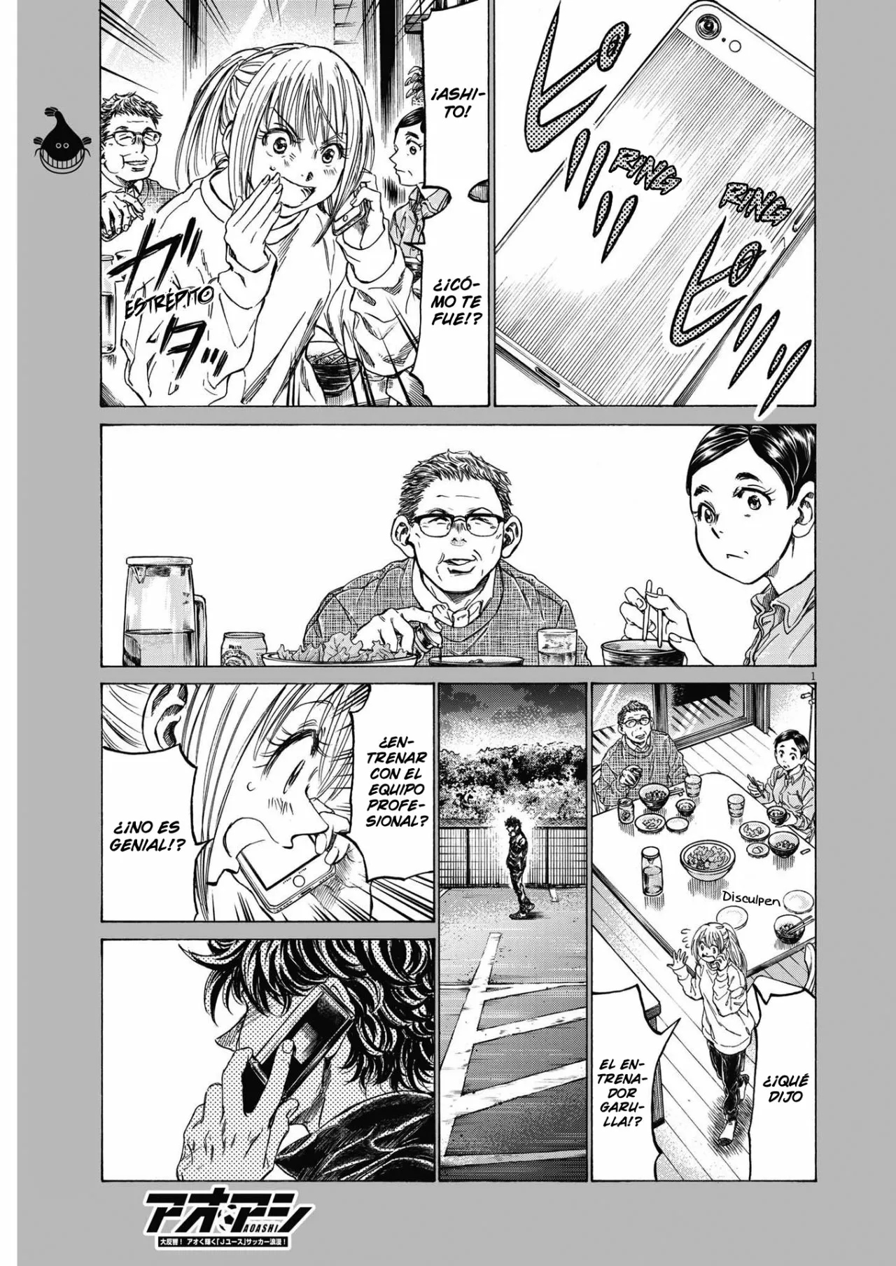 Página 2 del Manga