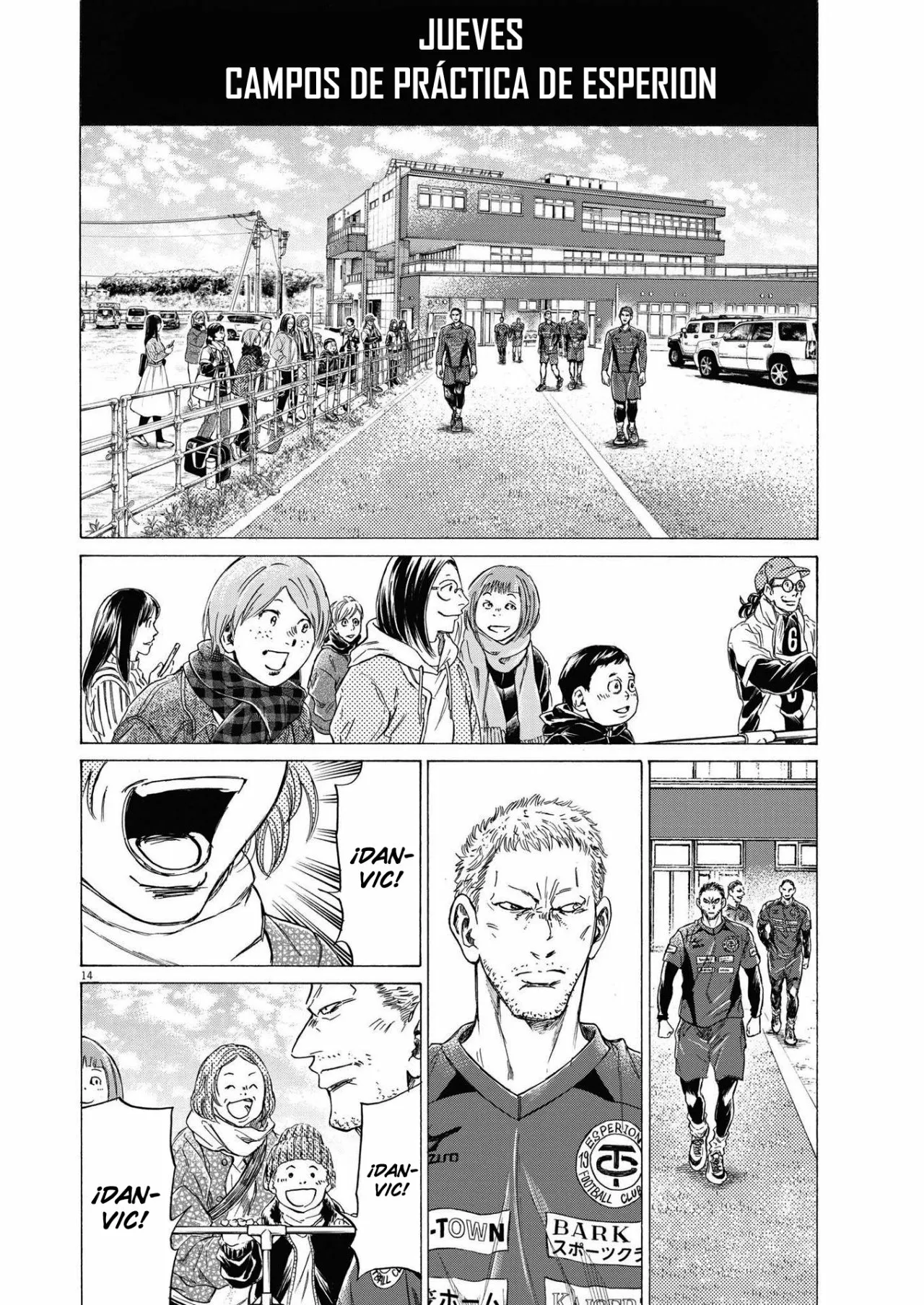 Página 15 del Manga