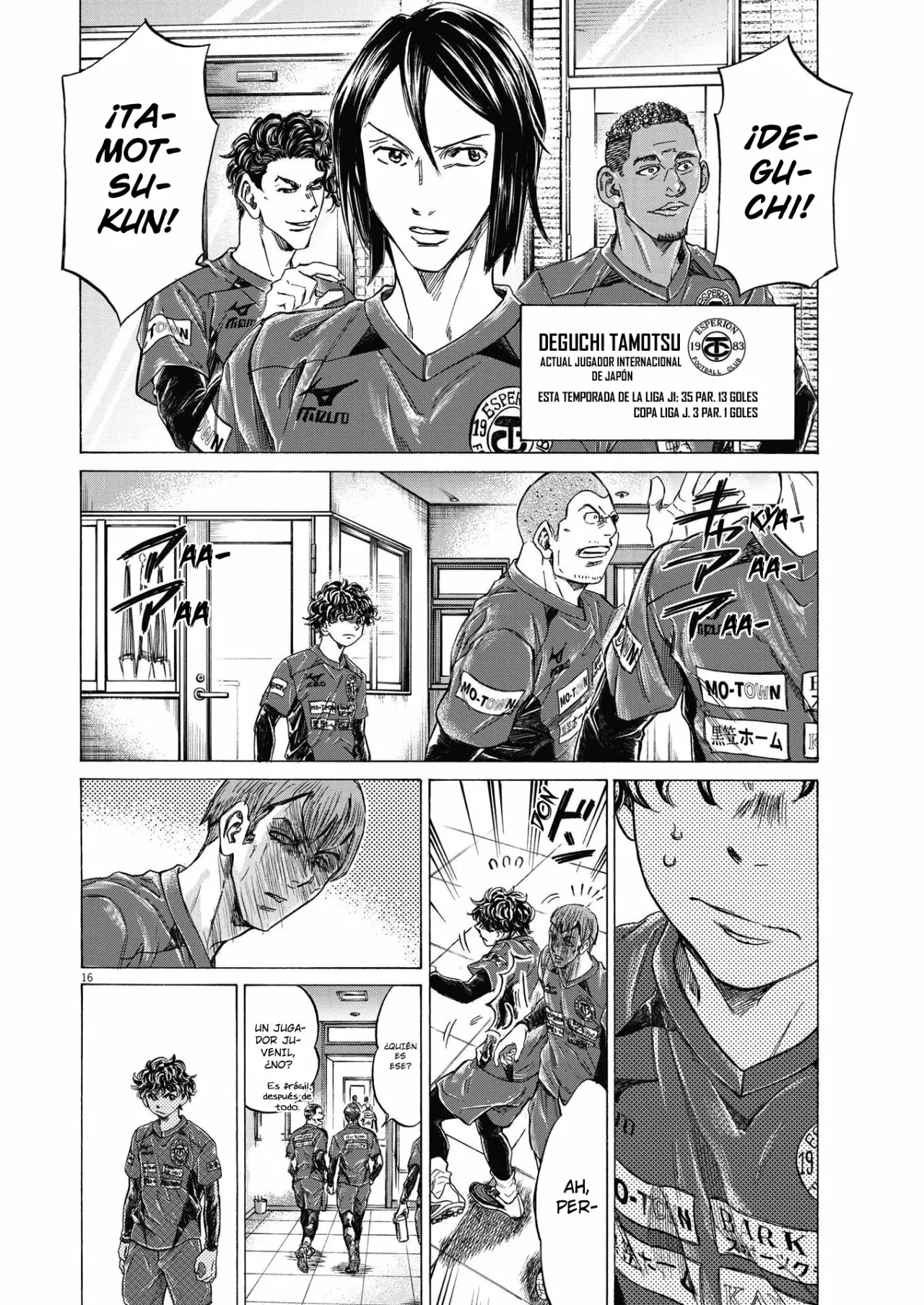 Página 17 del Manga