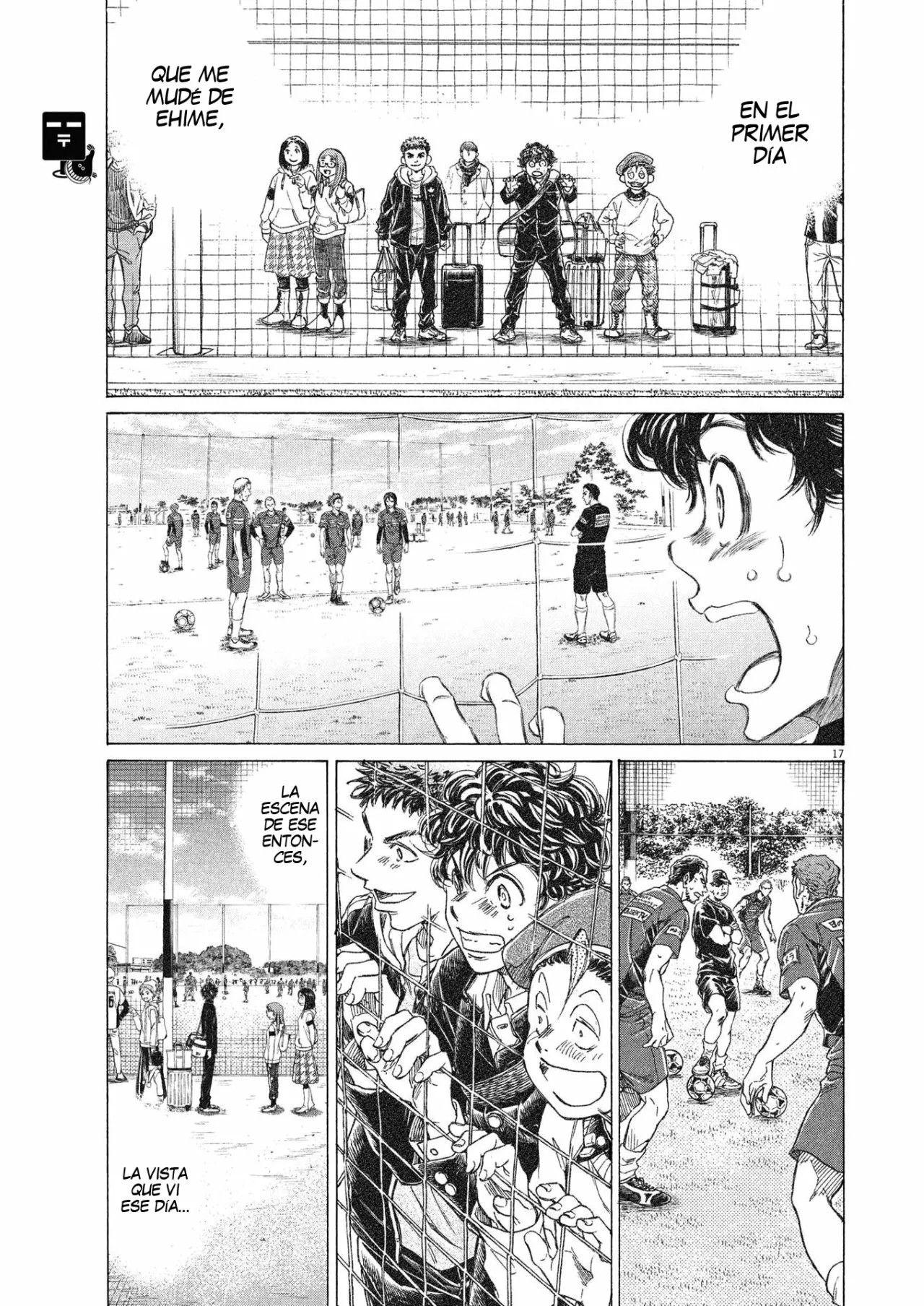 Página 18 del Manga