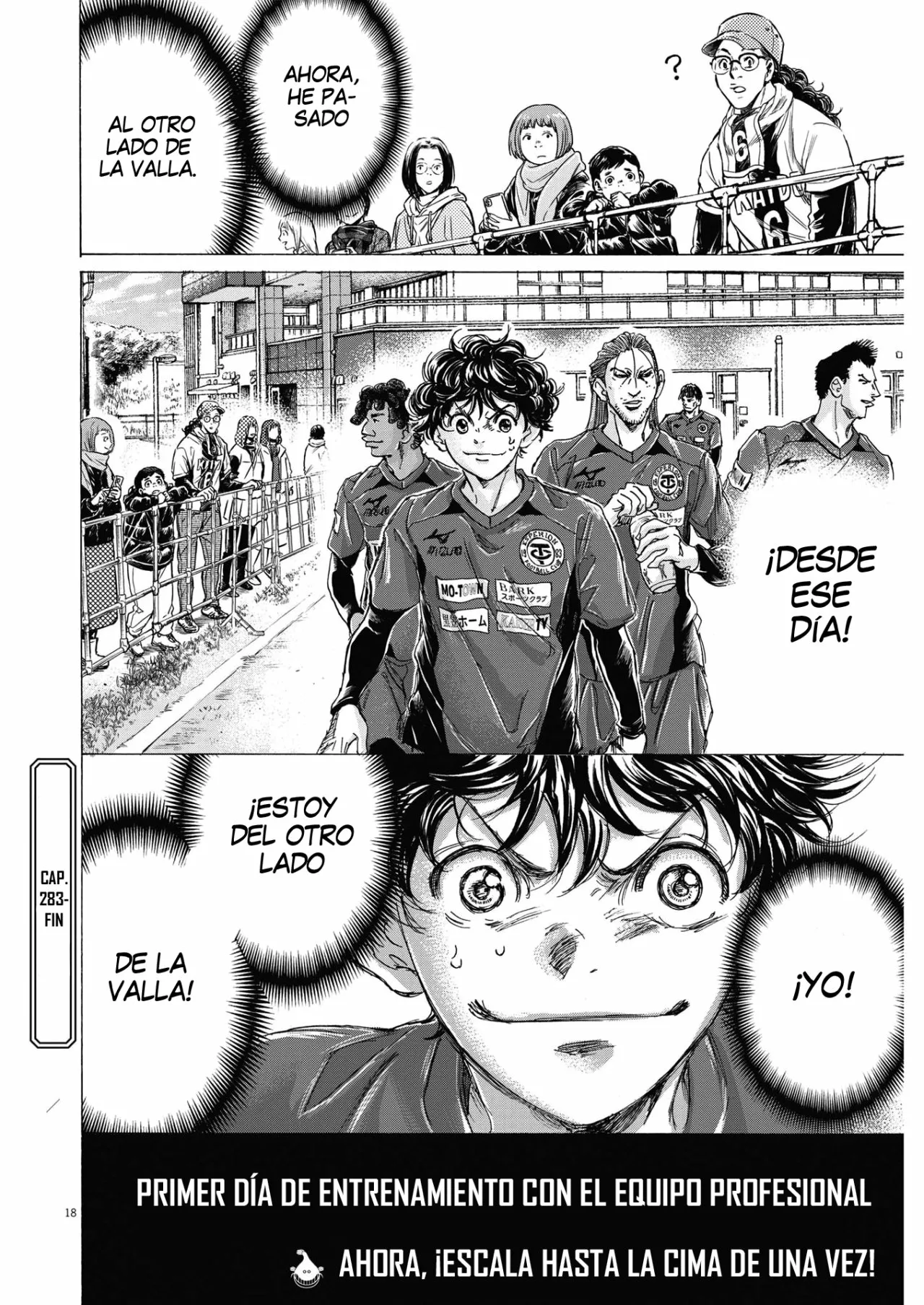 Página 19 del Manga