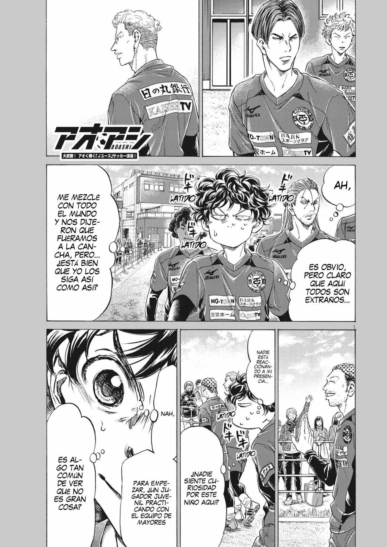 Página 2 del Manga