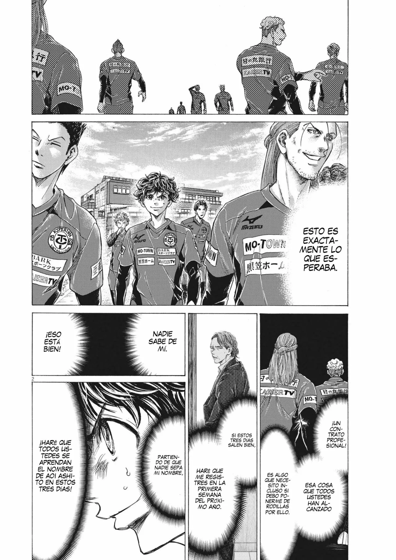Página 3 del Manga