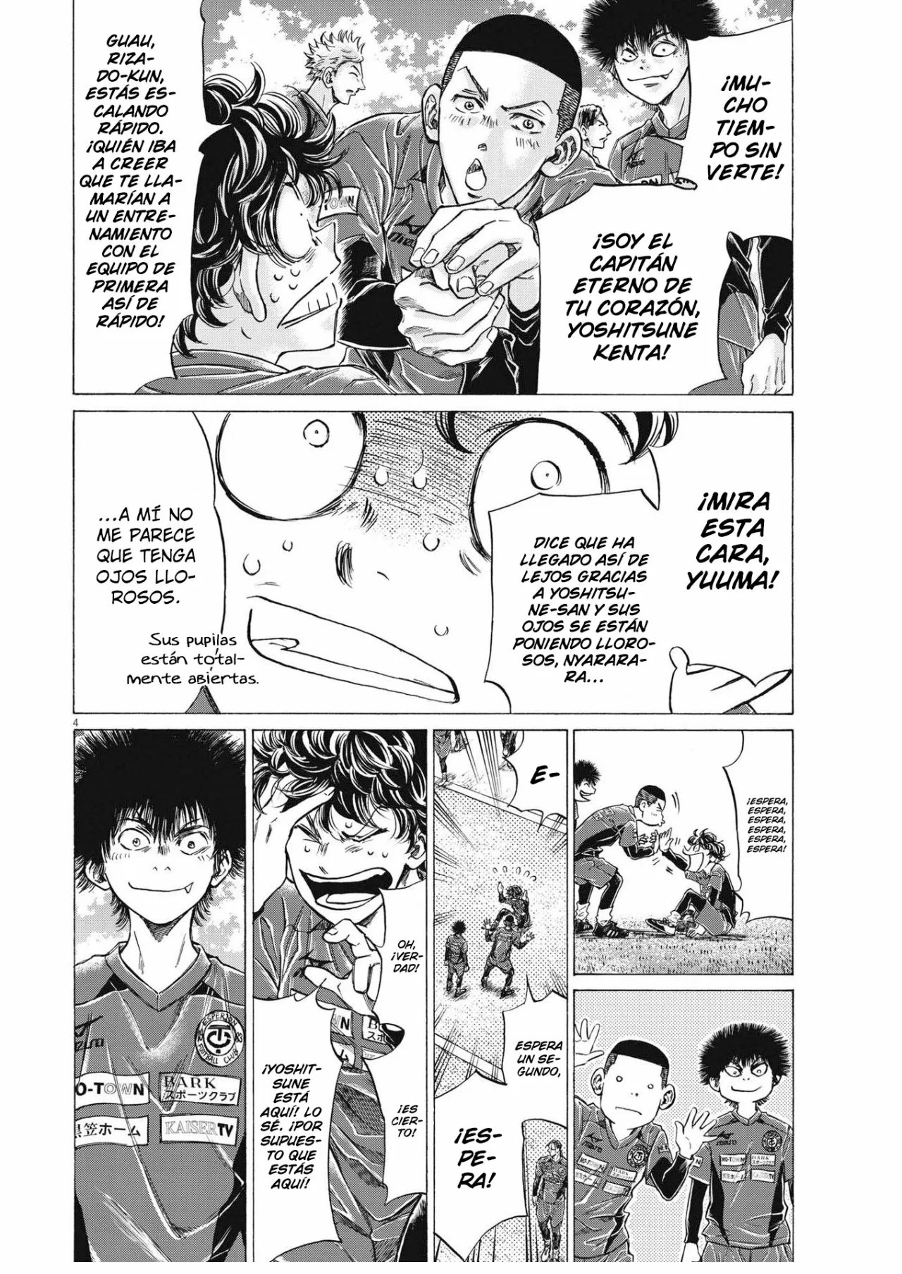 Página 5 del Manga