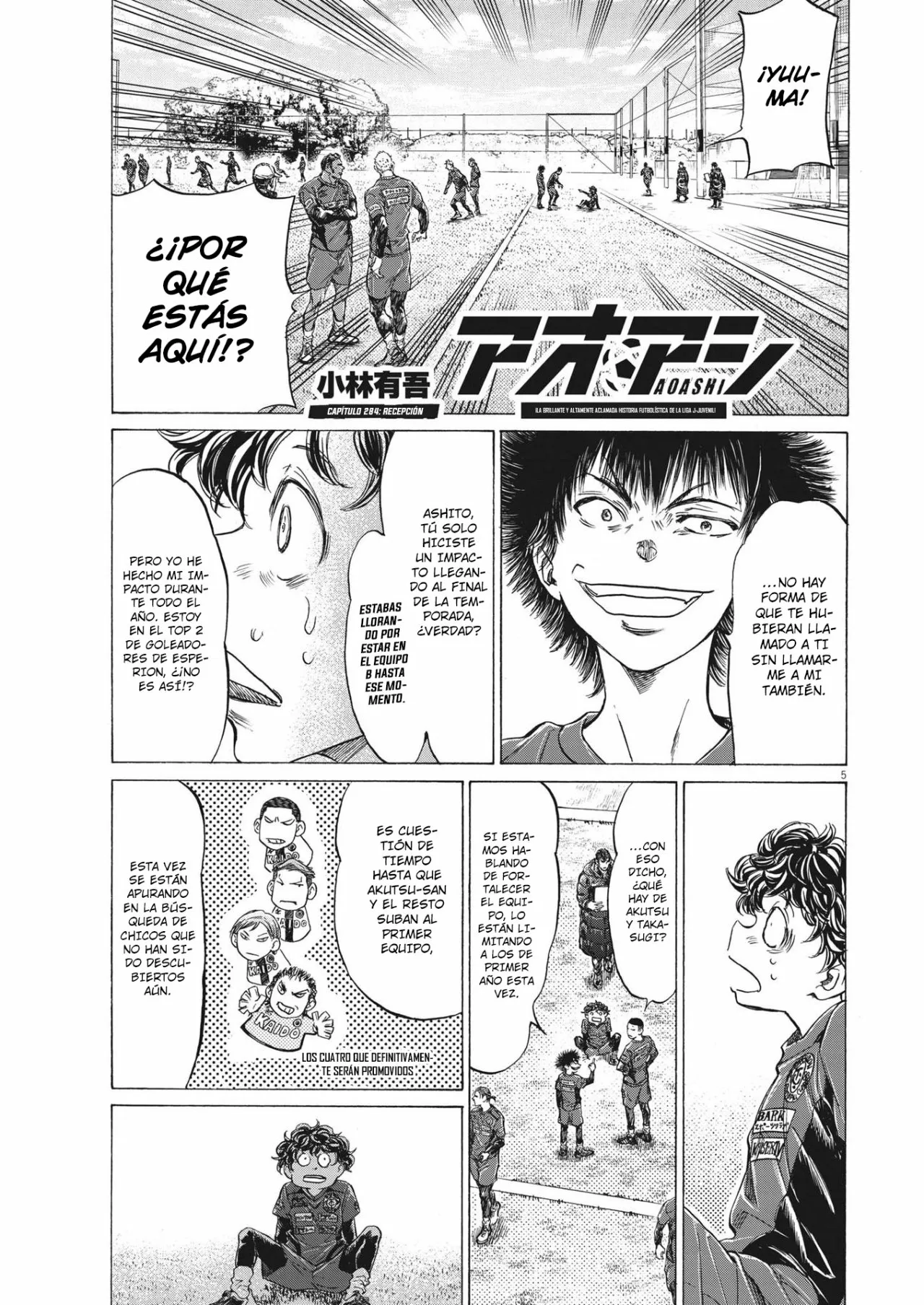 Página 6 del Manga