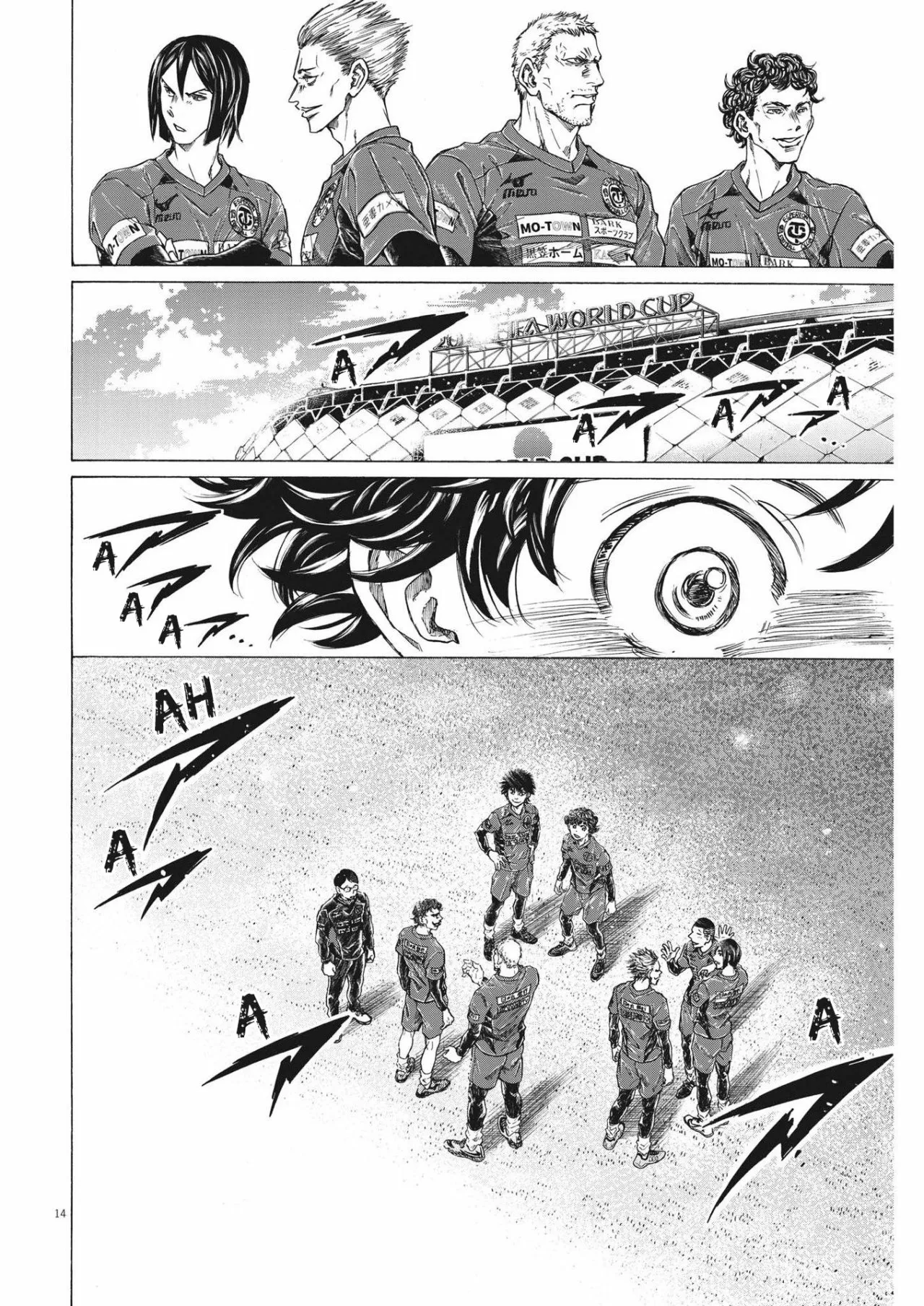 Página 15 del Manga